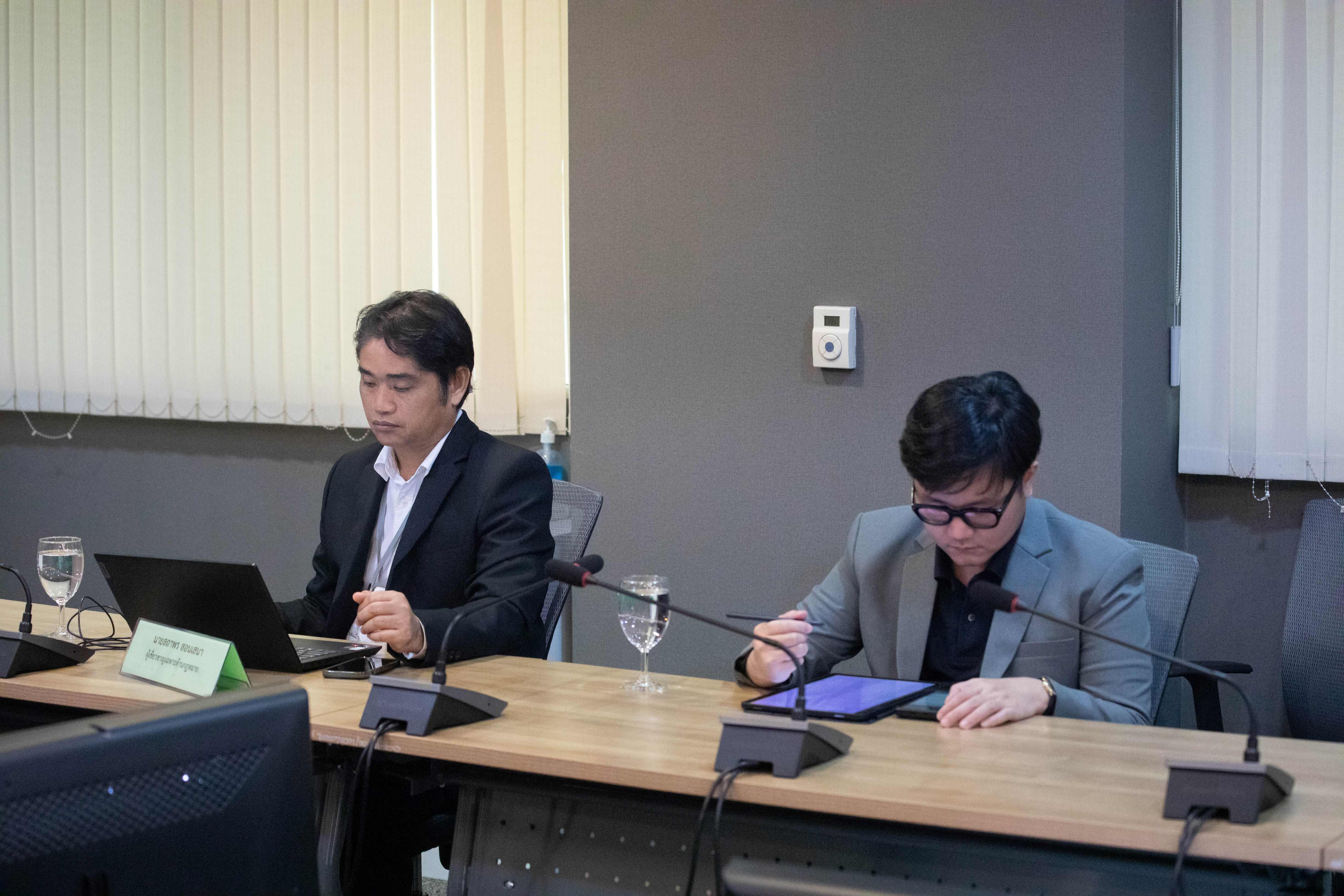 ข่าวสารกระทรวงฯ