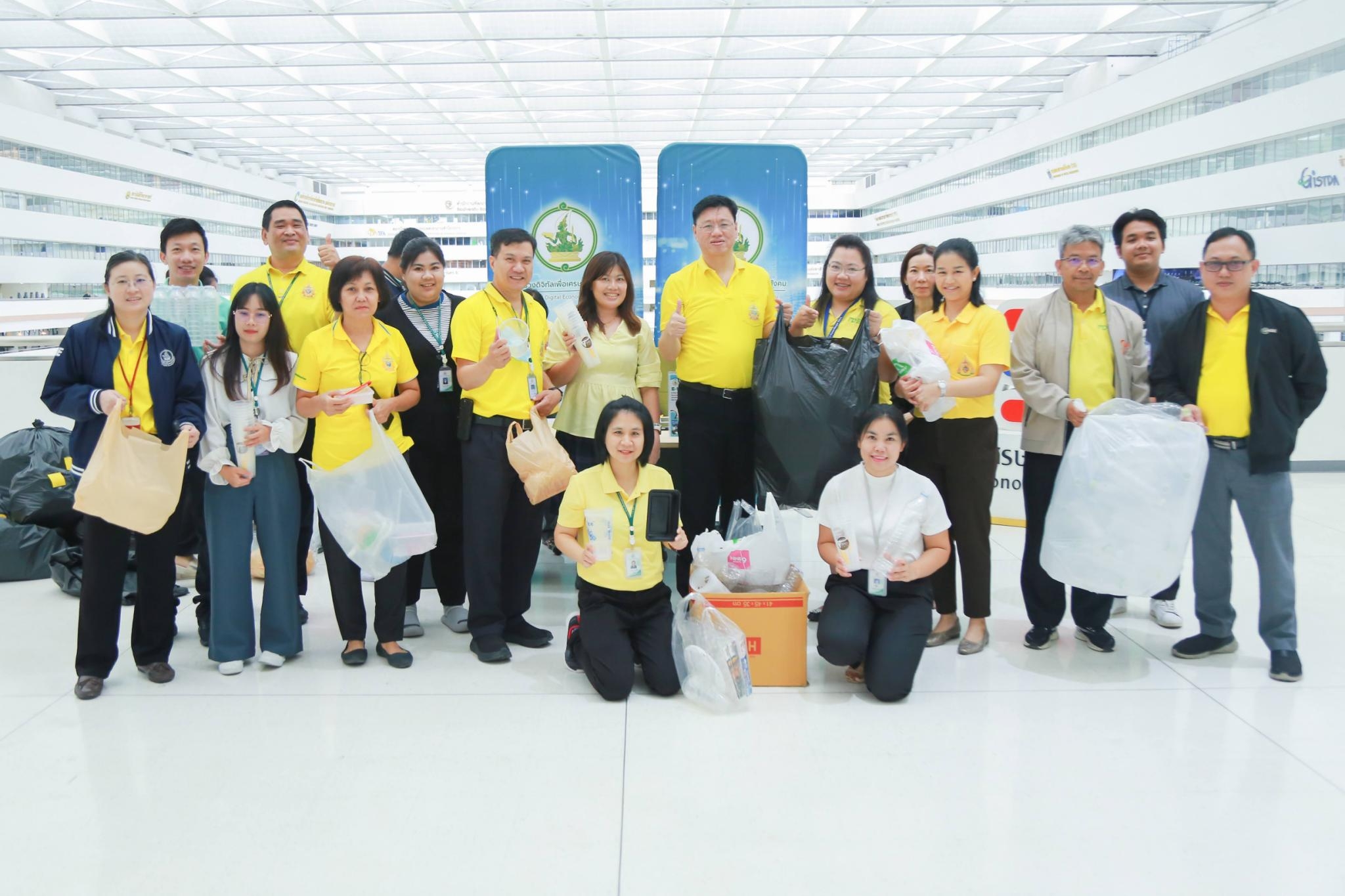 ข่าว ศปท.