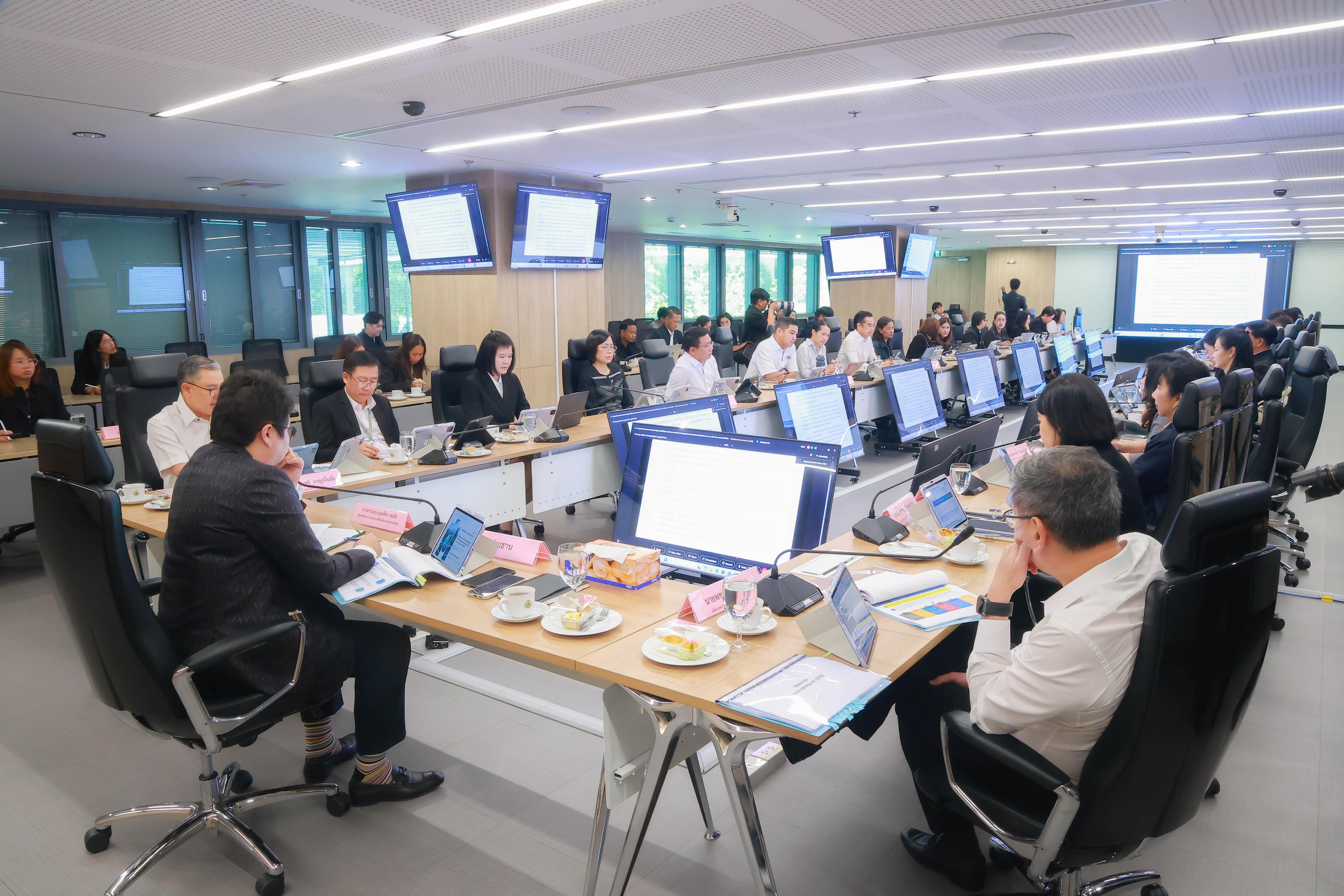 ข่าวสารกระทรวงฯ