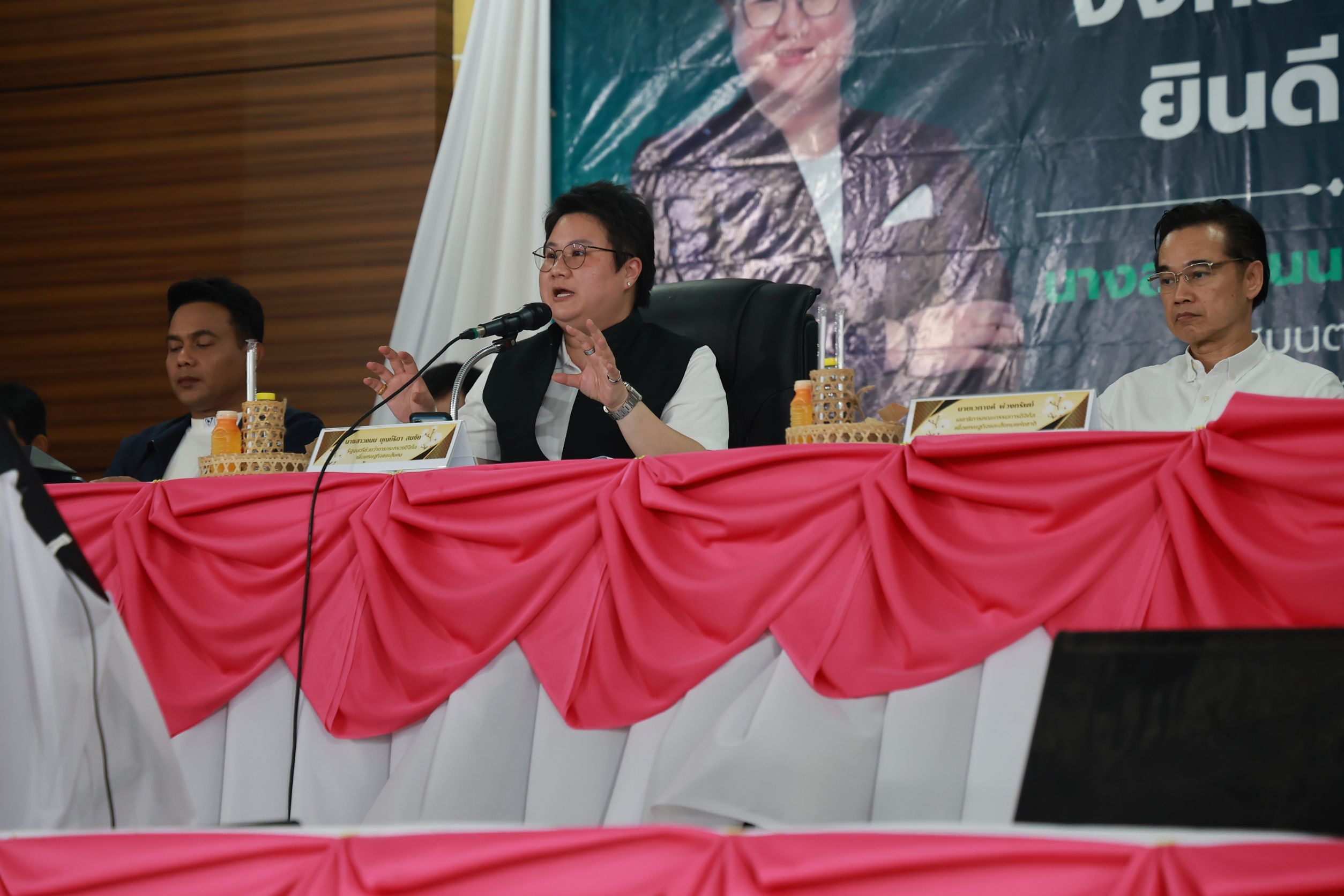 ข่าวรัฐมนตรี