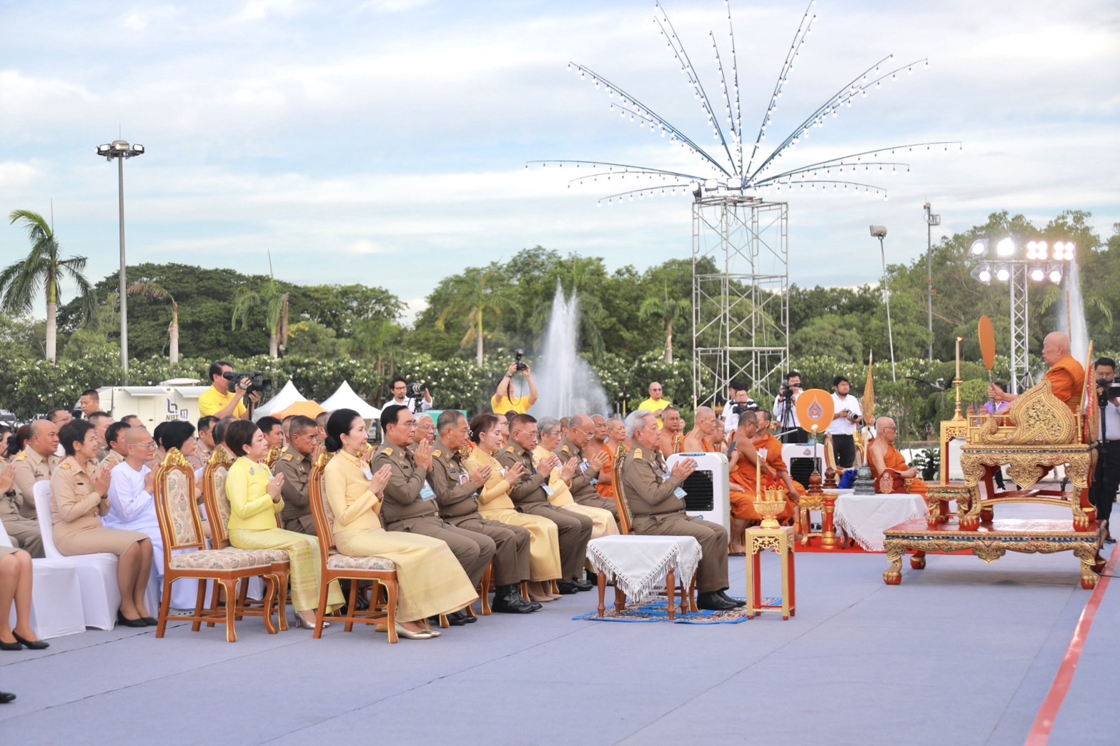 ข่าวสารกระทรวงฯ