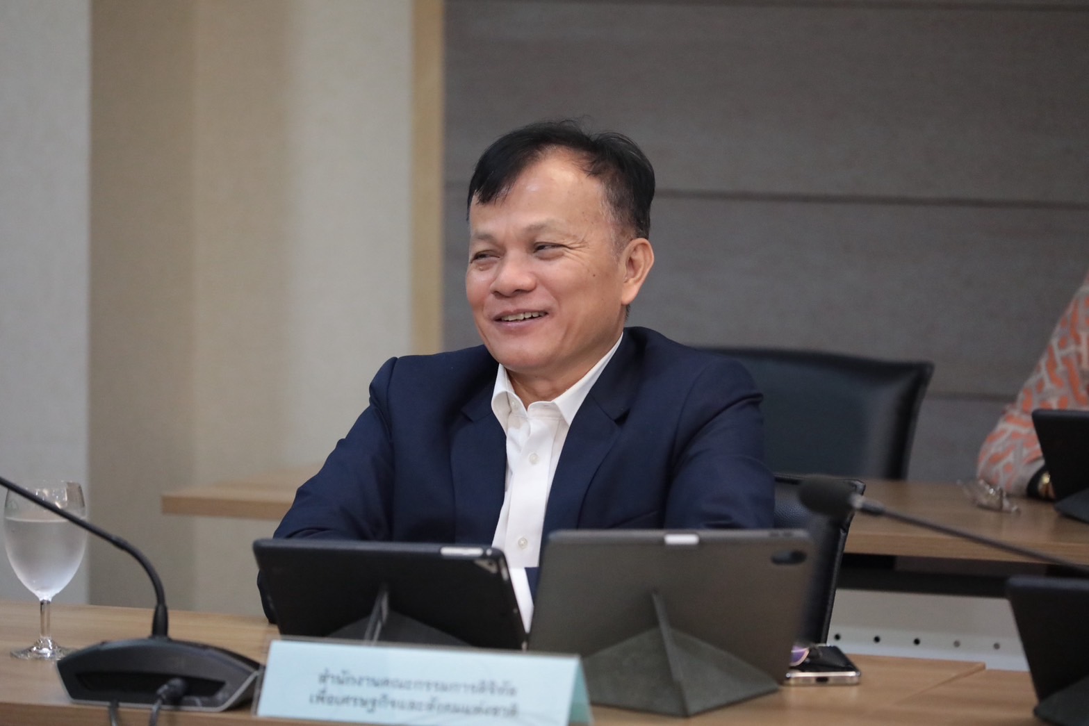 ข่าว ศปท.