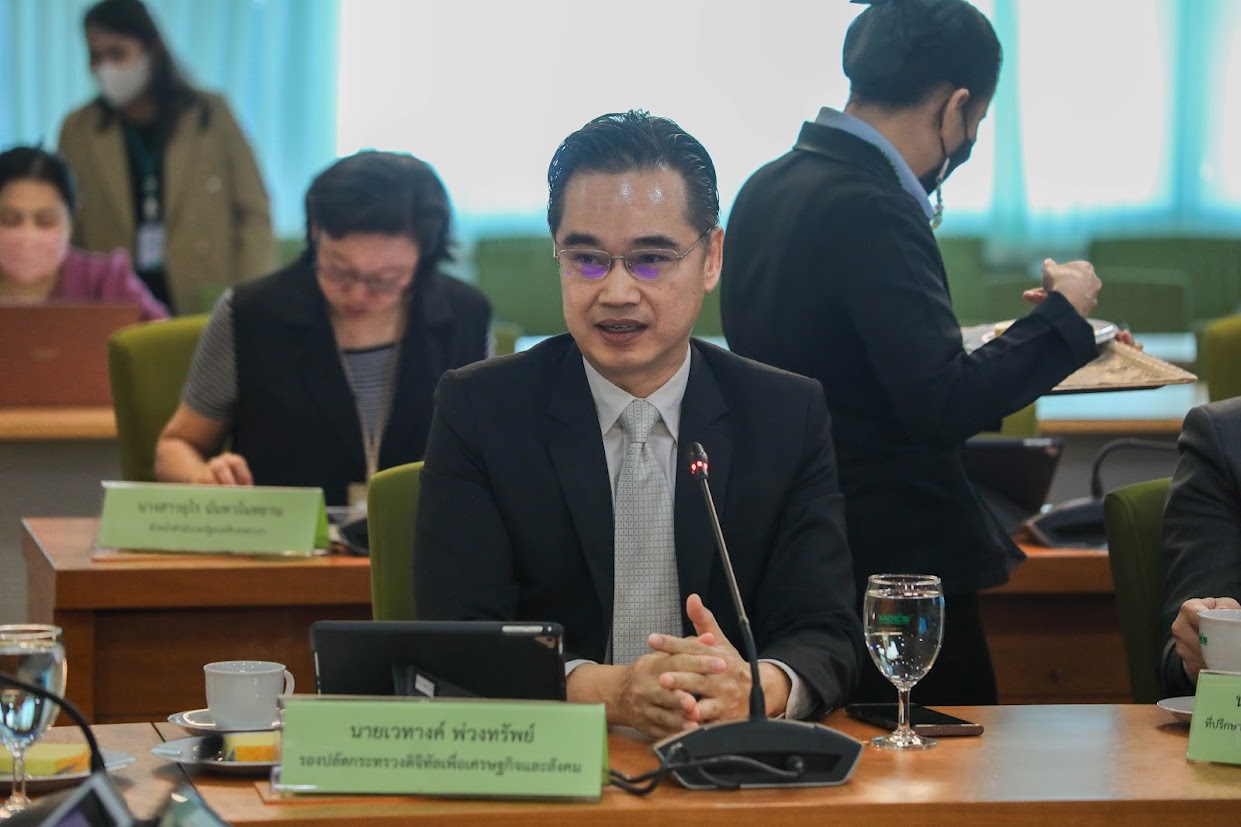 ข่าวรัฐมนตรี