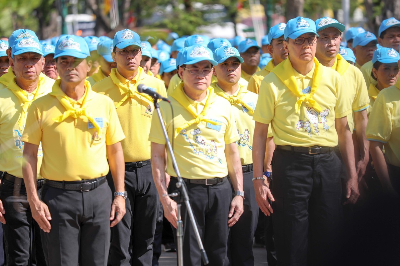 ข่าวสารกระทรวงฯ