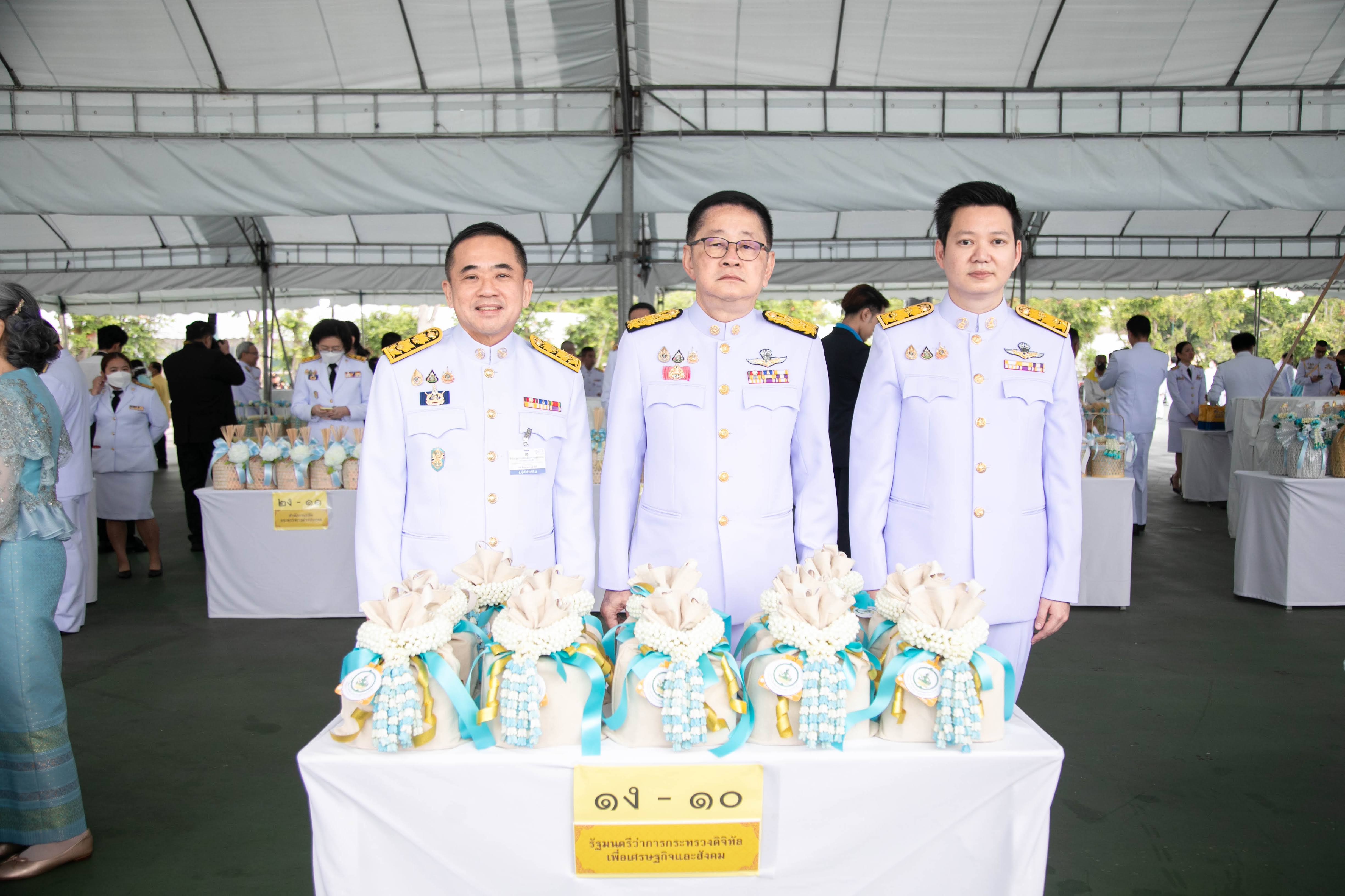 ข่าวรัฐมนตรี