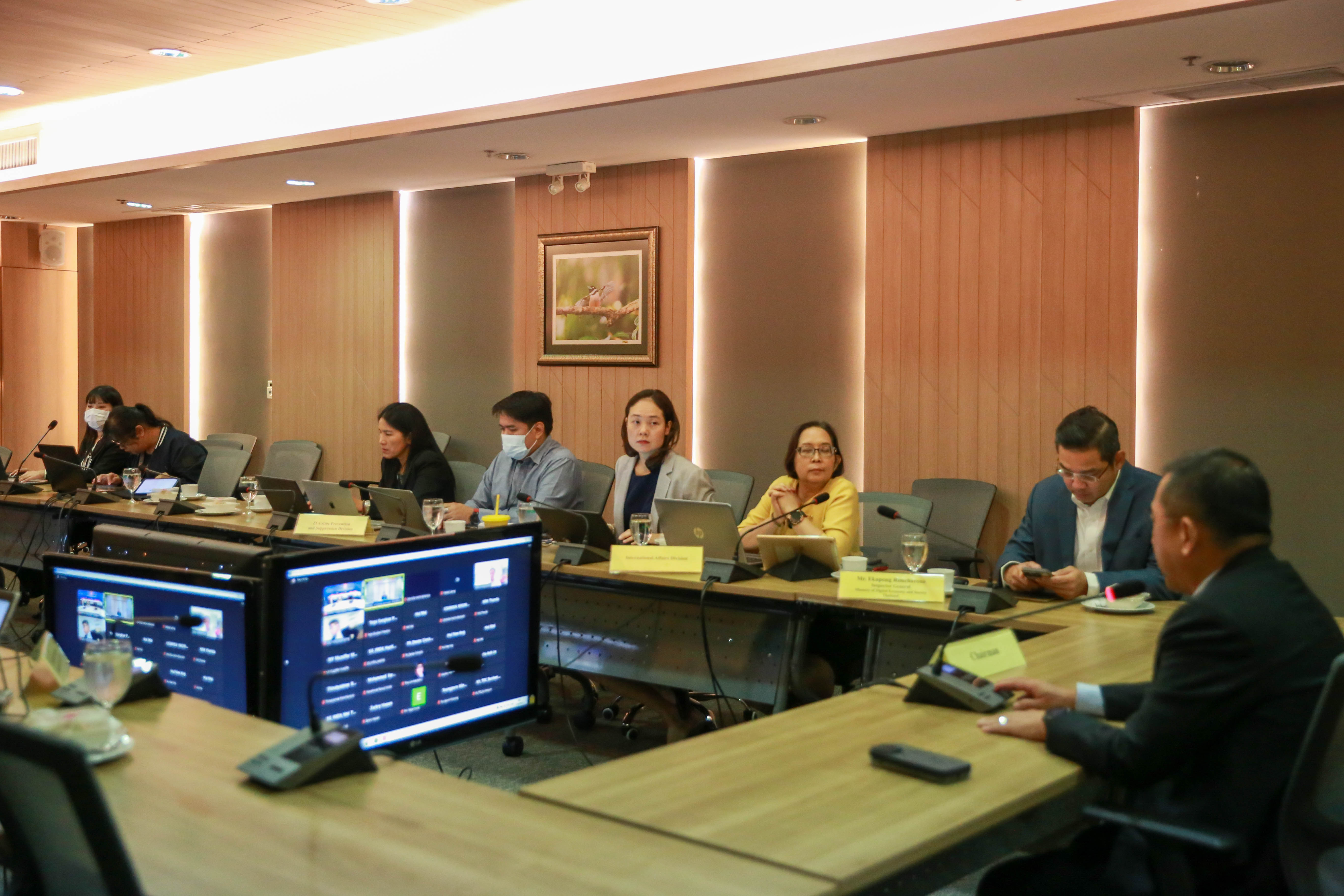 ข่าวสารกระทรวงฯ