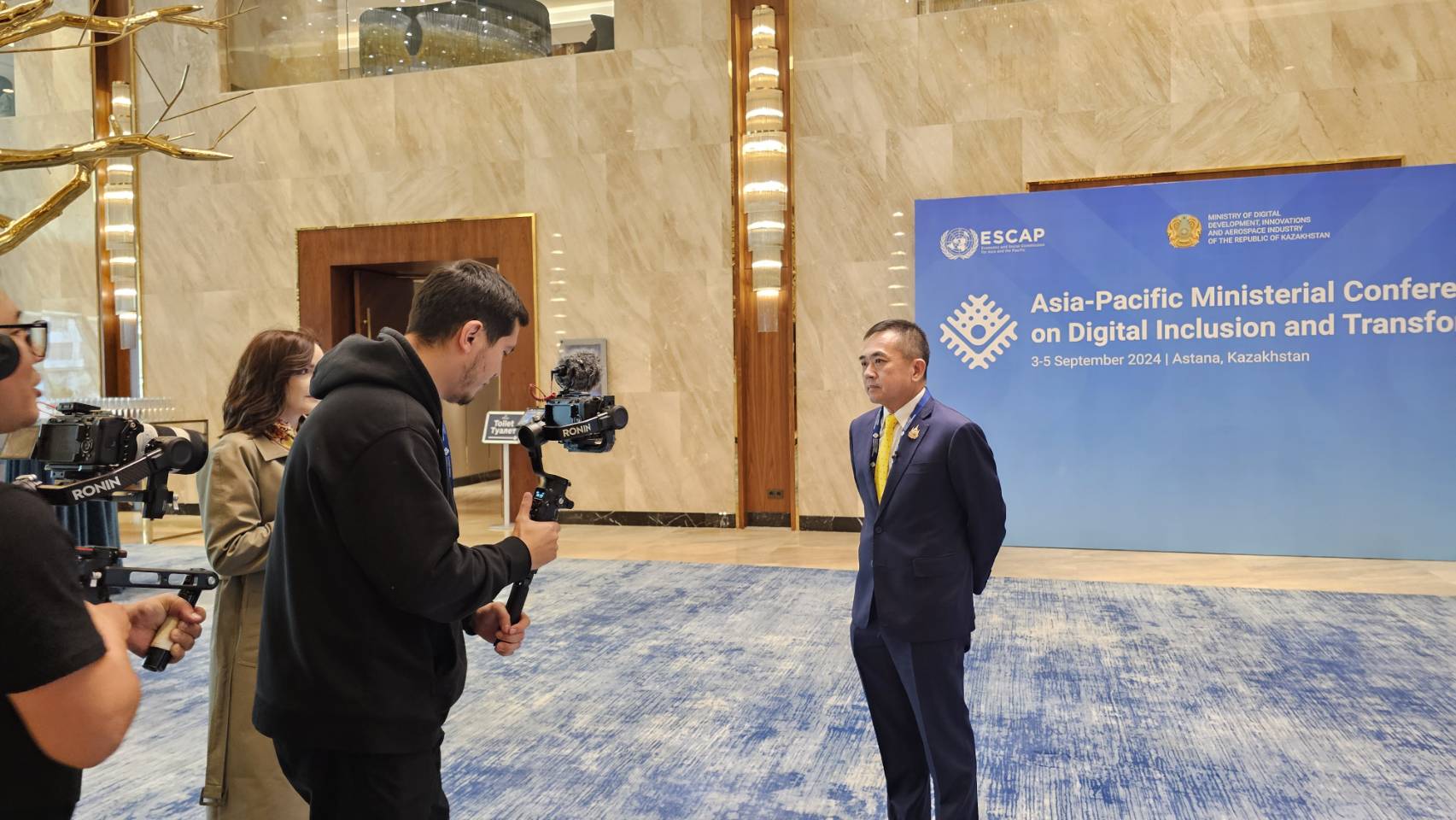 ข่าวสารกระทรวงฯ