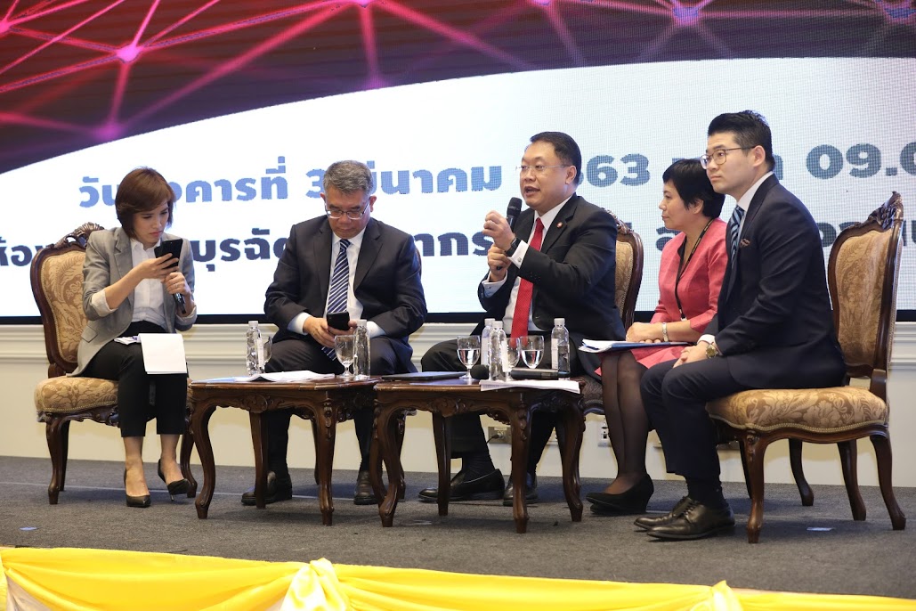 ข่าวสารกระทรวงฯ