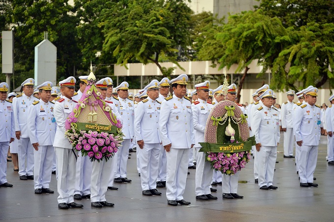 อัลบั้มภาพ