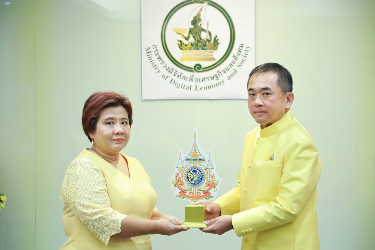 ข่าวสารกระทรวงฯ