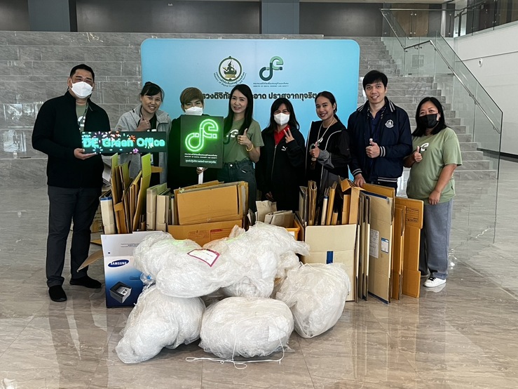 ข่าว ศปท.