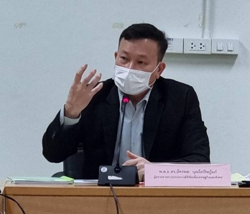 ข่าวสารกระทรวงฯ