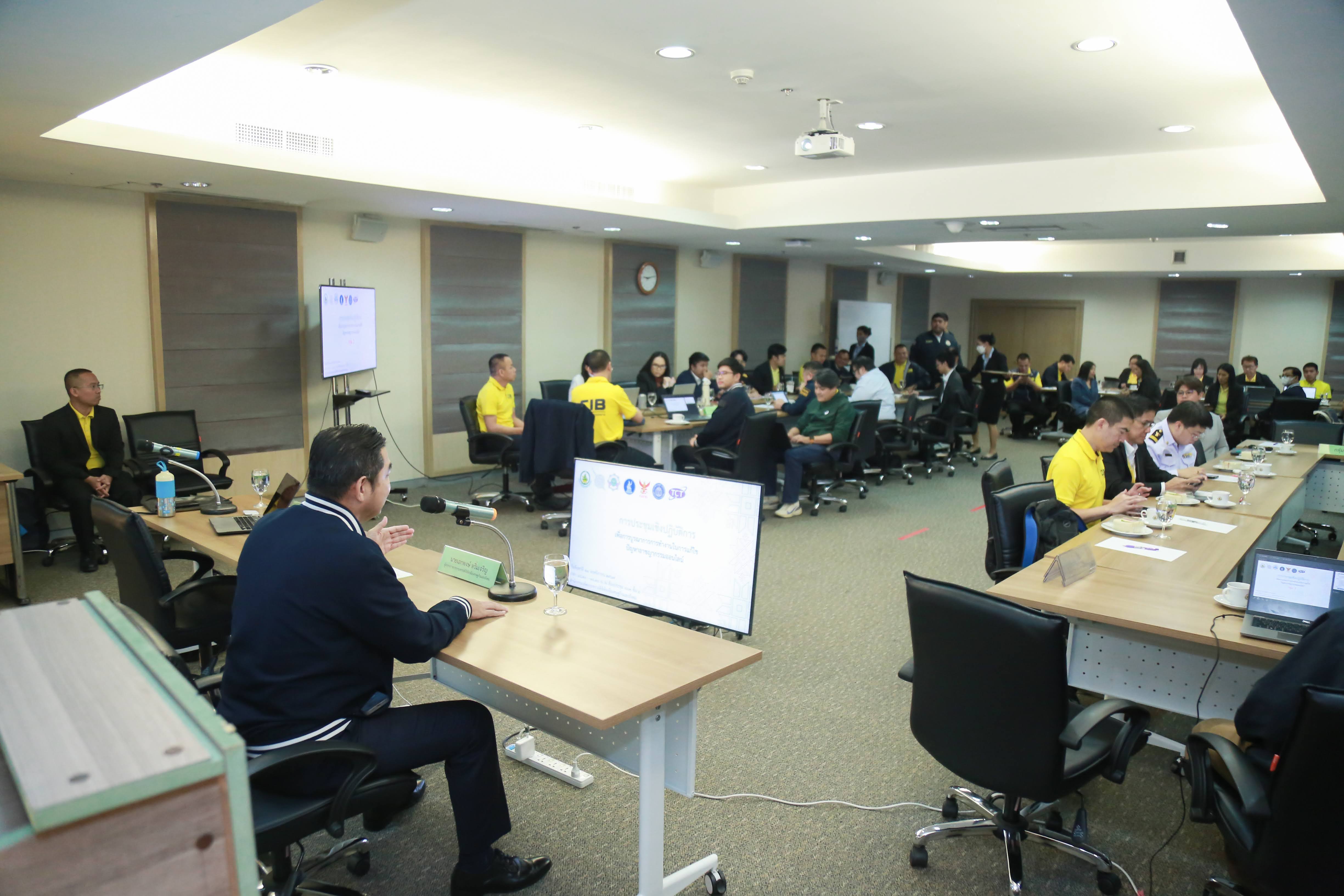 ข่าวสารกระทรวงฯ