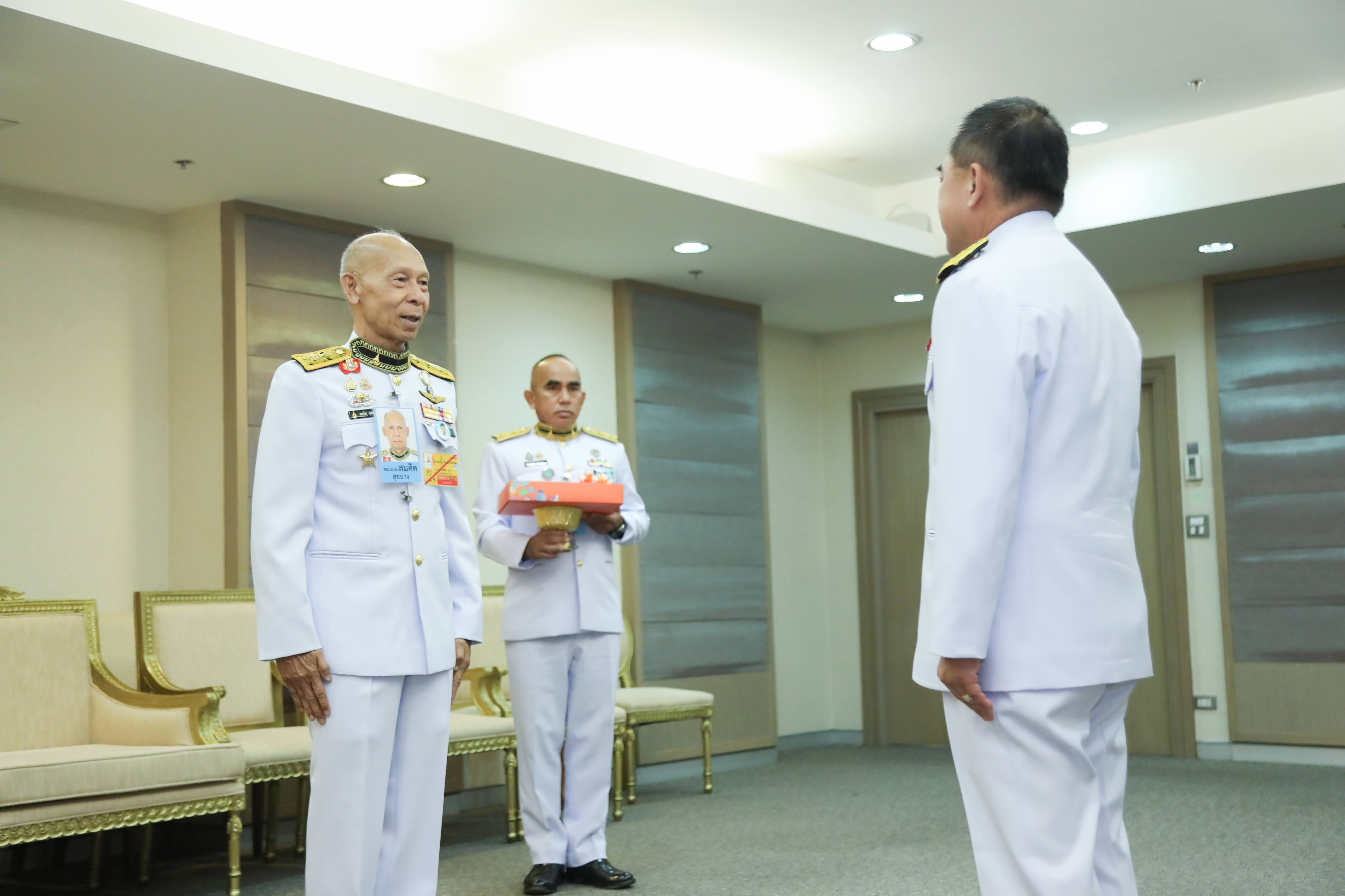 ข่าวสารกระทรวงฯ