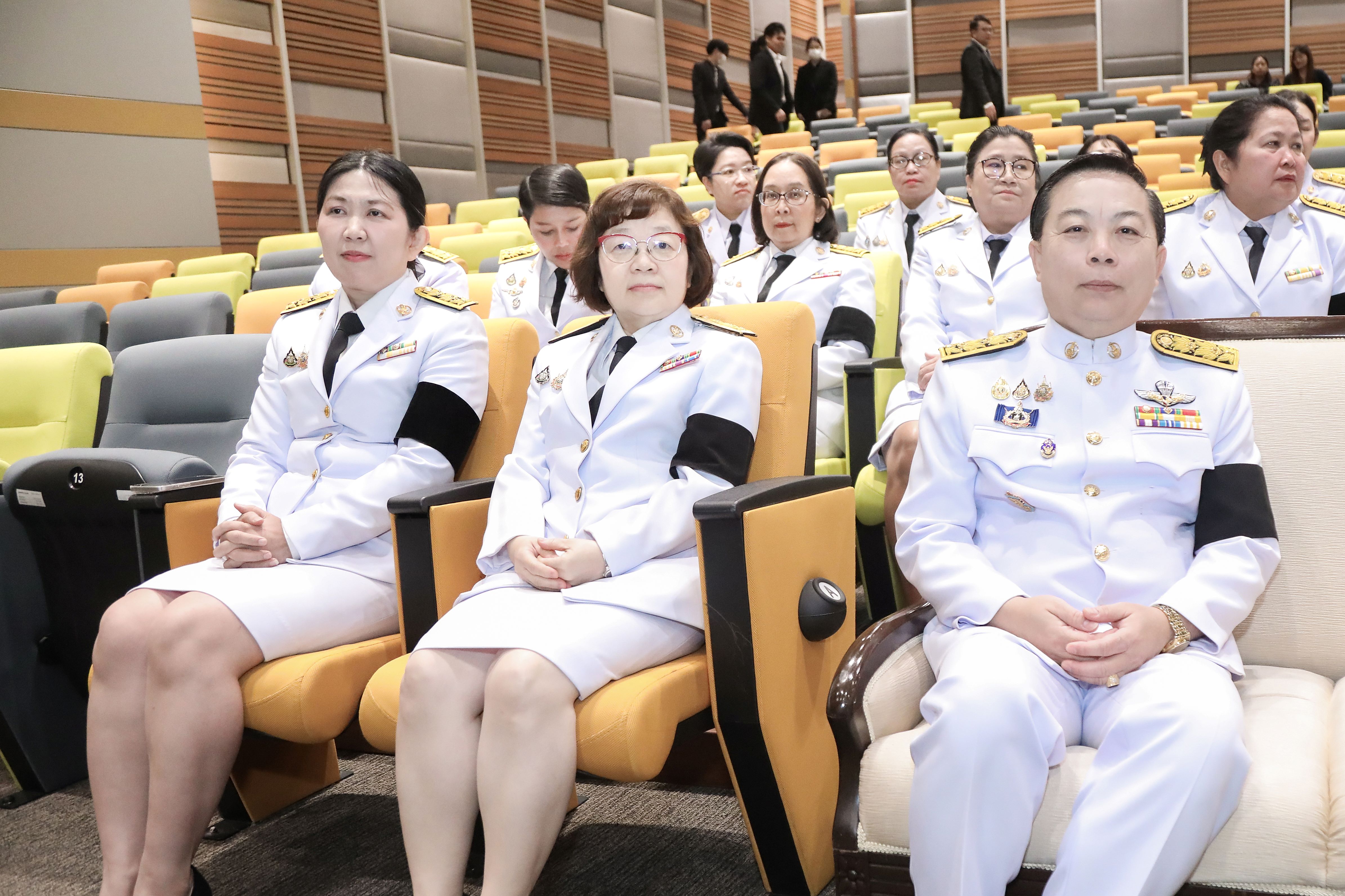 ข่าวสารกระทรวงฯ