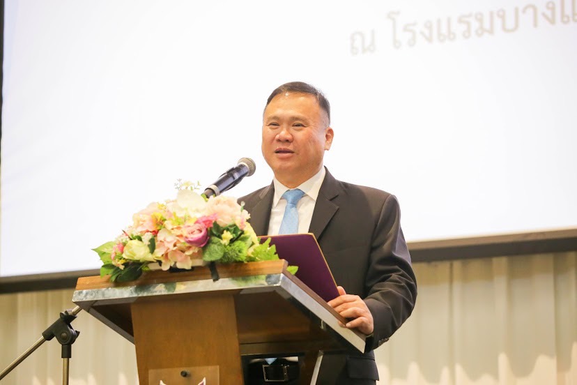 ข่าวสารกระทรวงฯ