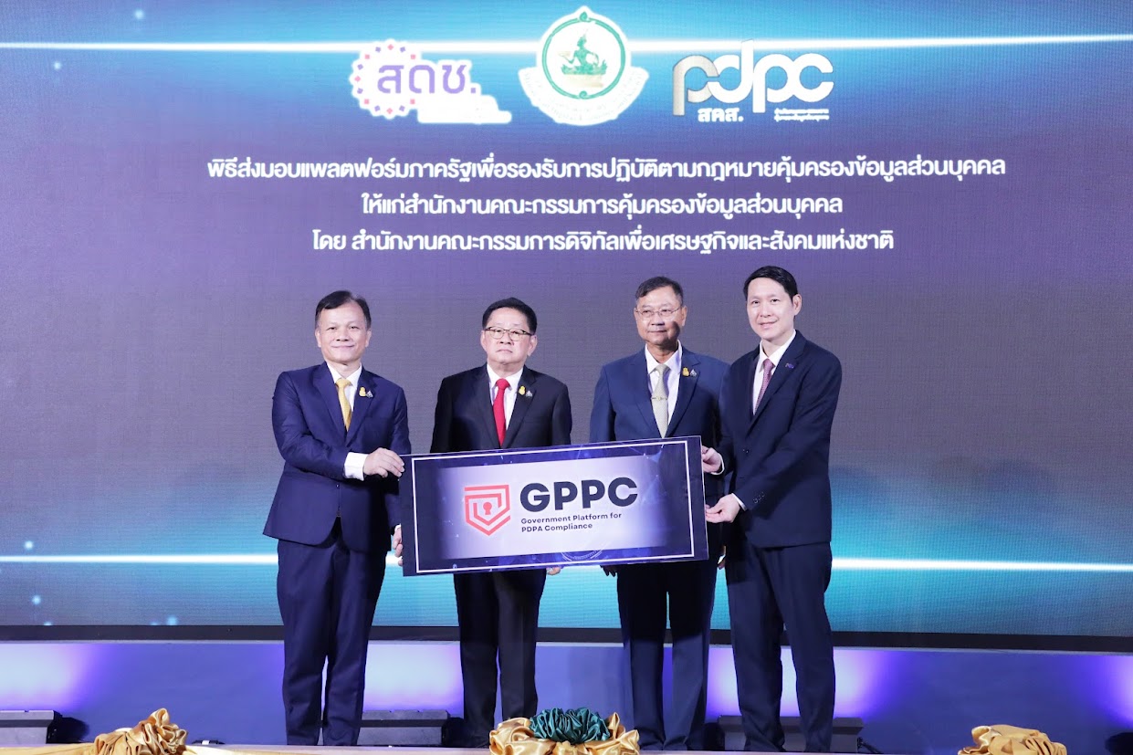 ข่าวรัฐมนตรี