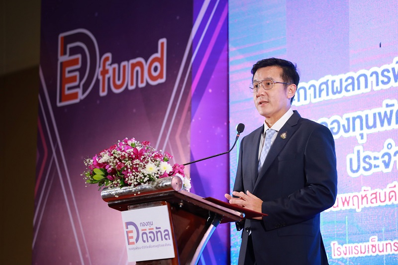 ข่าวรัฐมนตรี