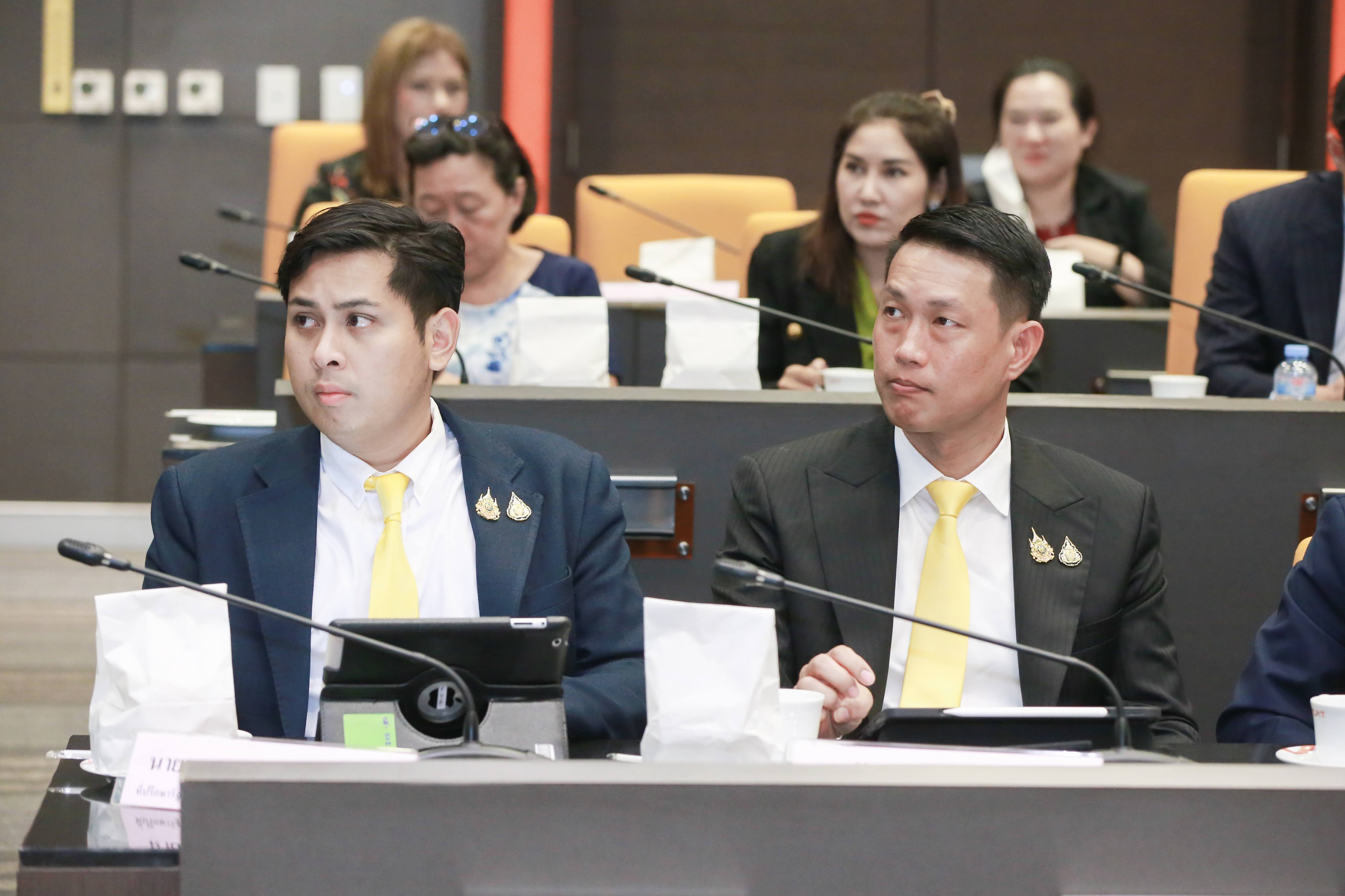 ข่าวสารกระทรวงฯ