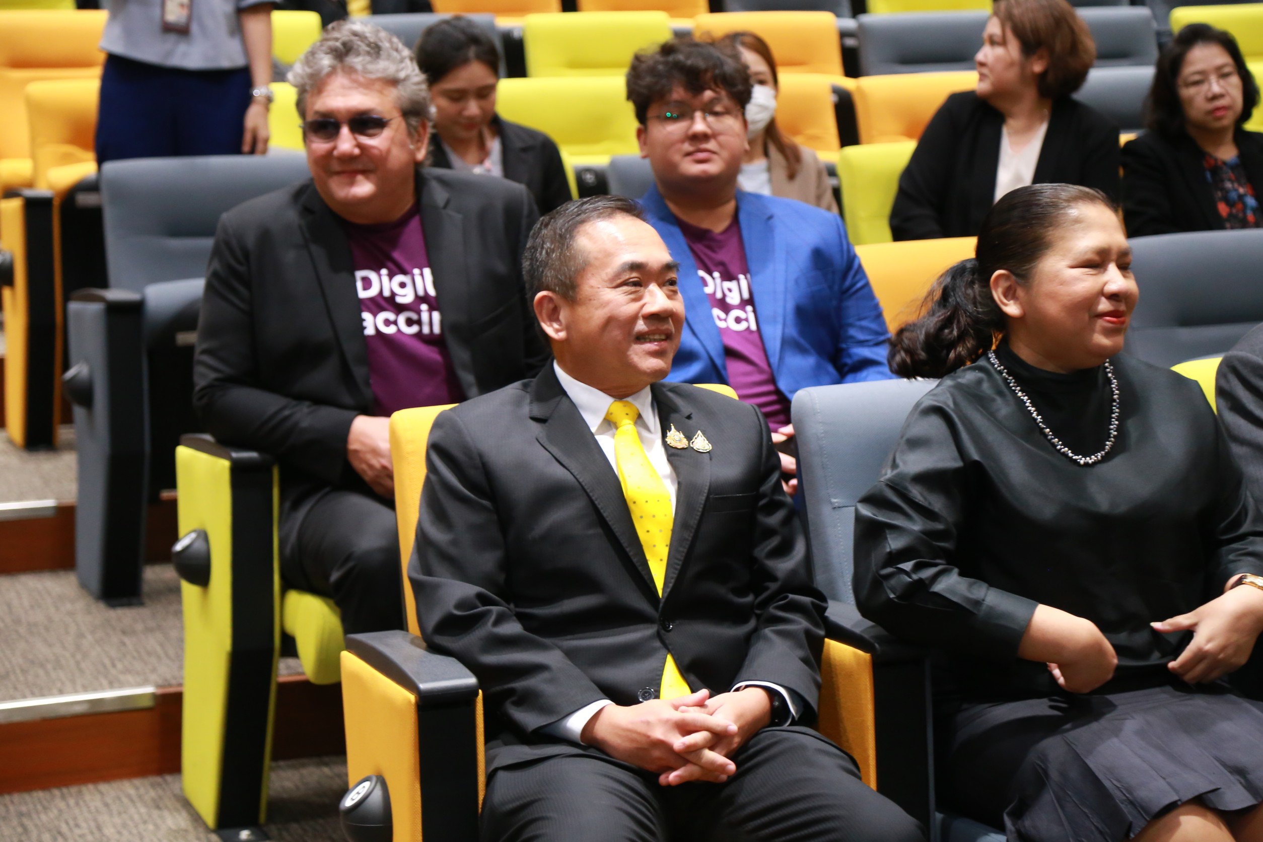 ข่าวสารกระทรวงฯ