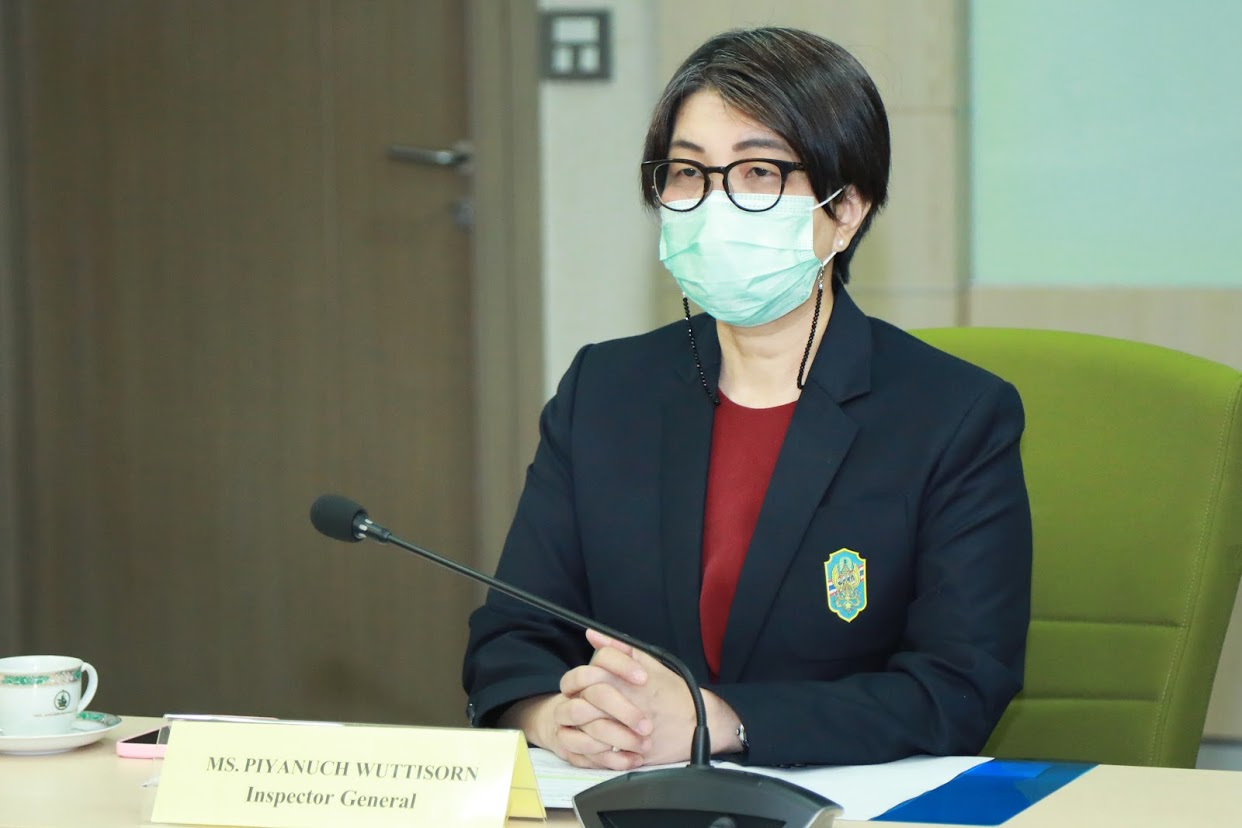 ข่าวสารกระทรวงฯ