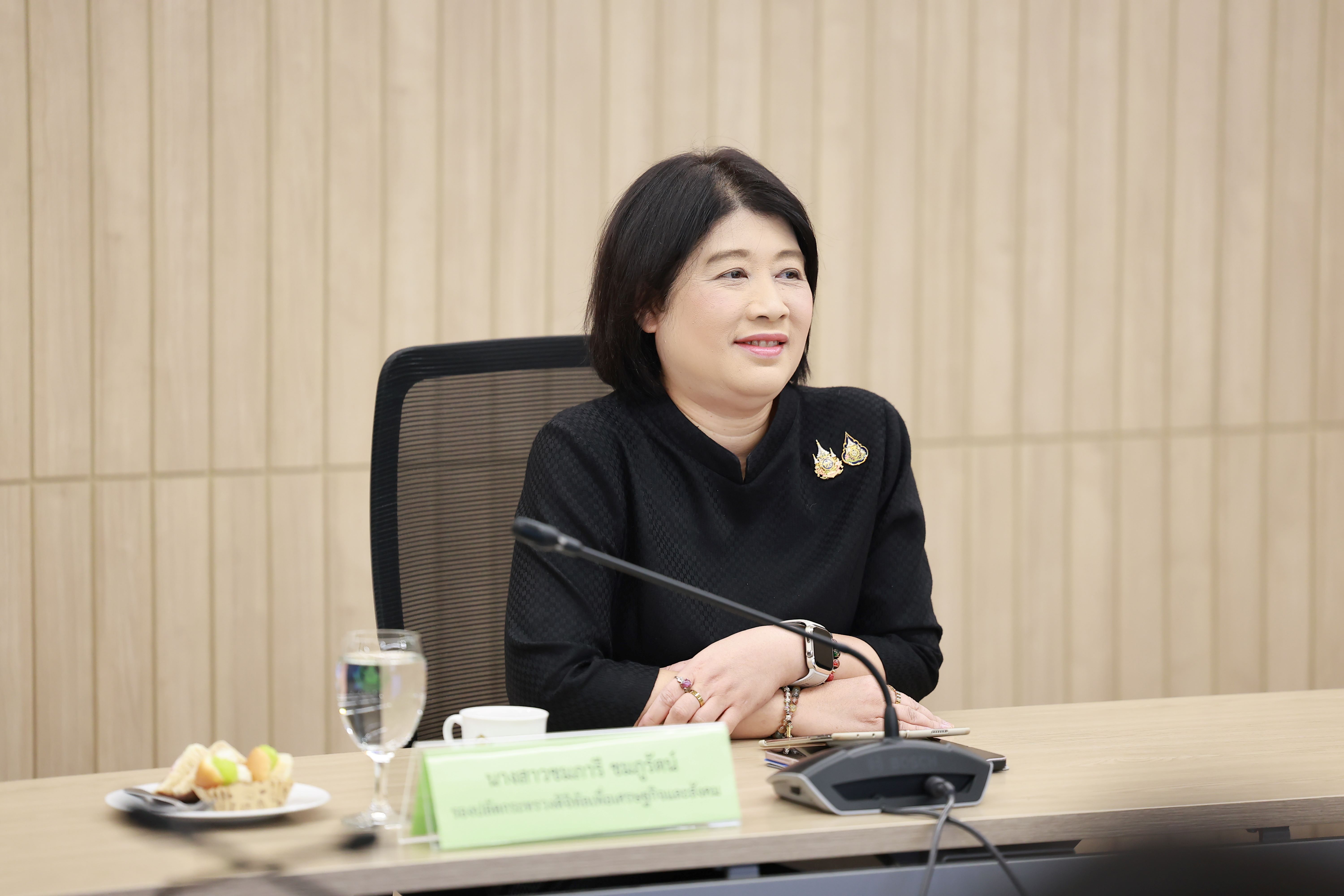 ข่าวสารกระทรวงฯ