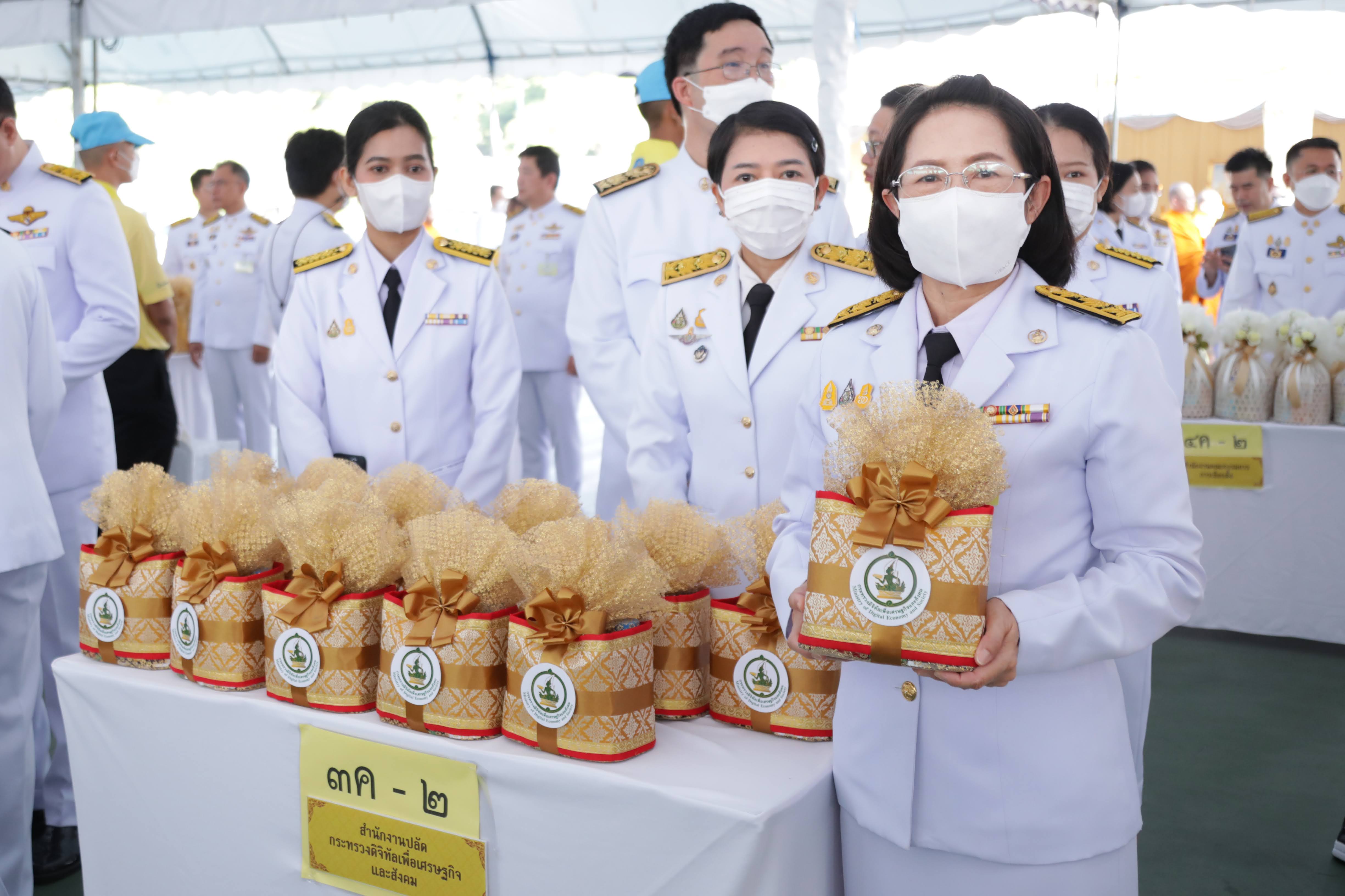 ข่าวสารกระทรวงฯ