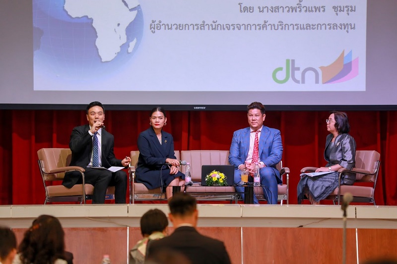 ข่าวสารกระทรวงฯ