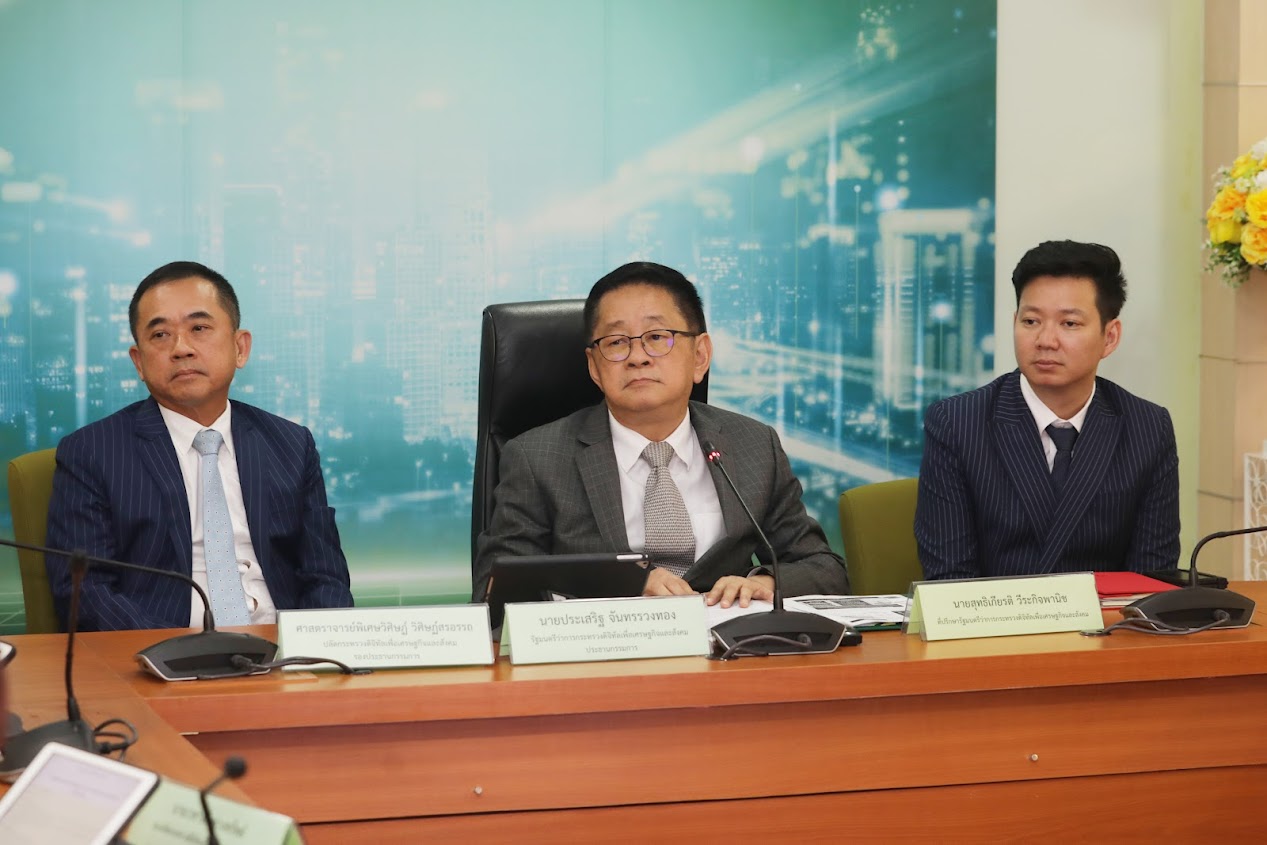 ข่าวรัฐมนตรี