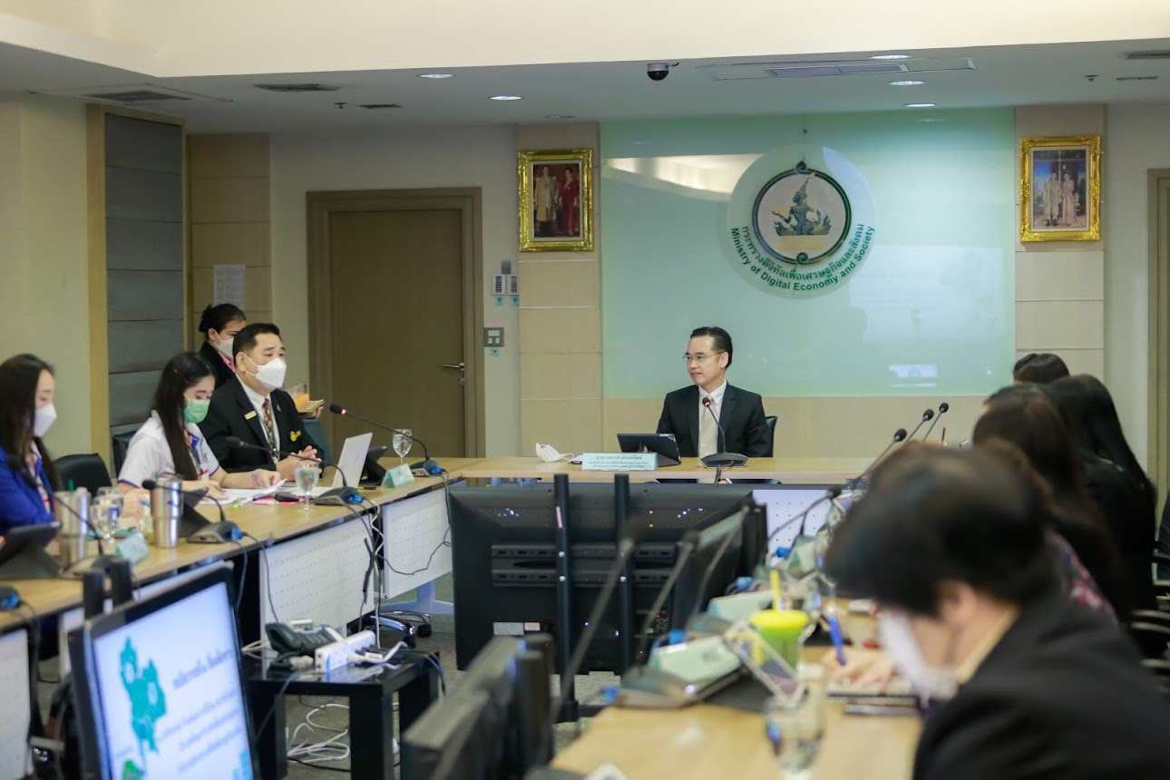 ข่าวสารกระทรวงฯ