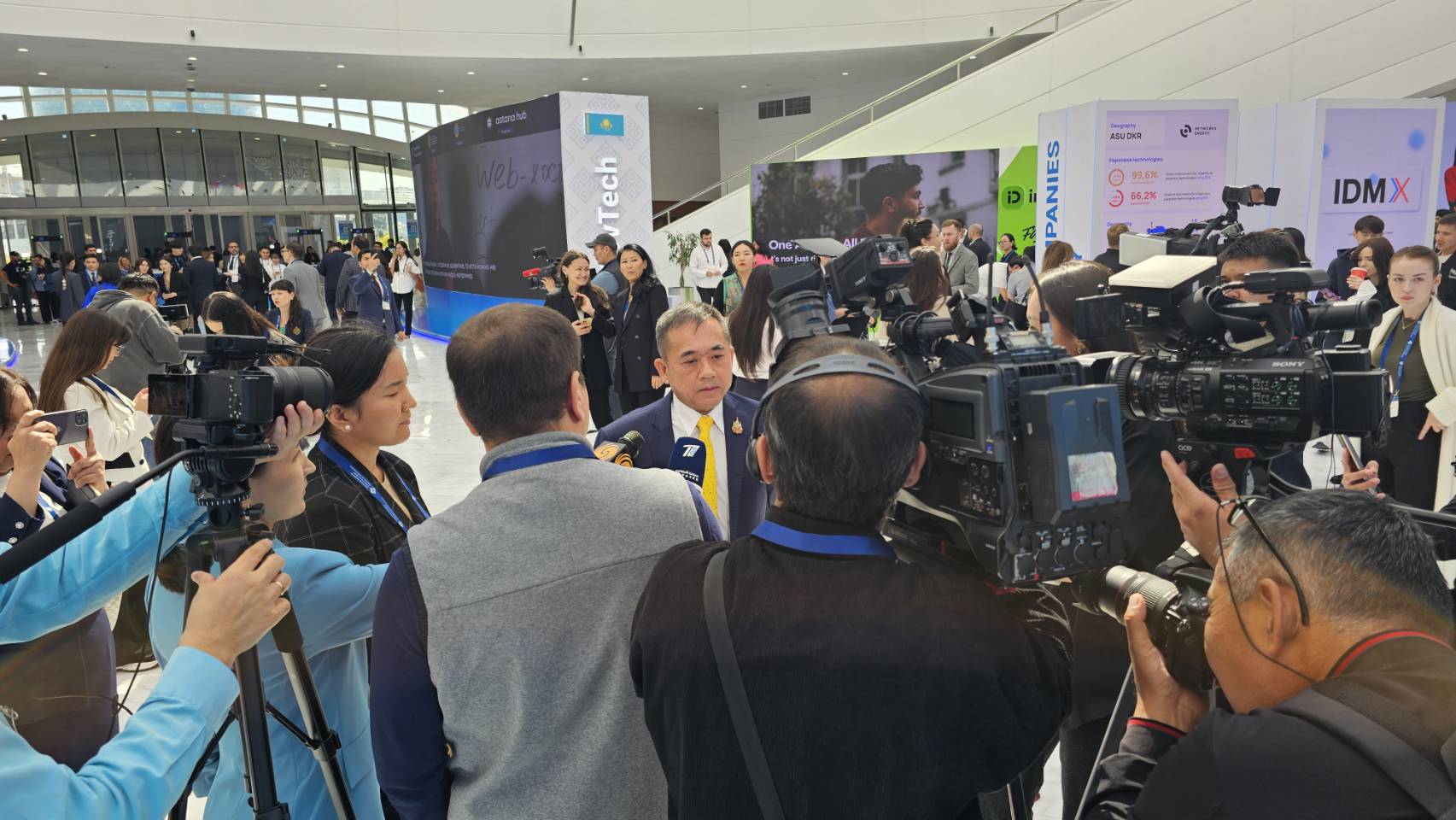 ข่าวสารกระทรวงฯ