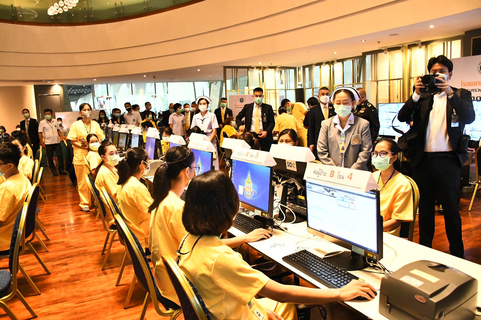 ข่าวรัฐมนตรี