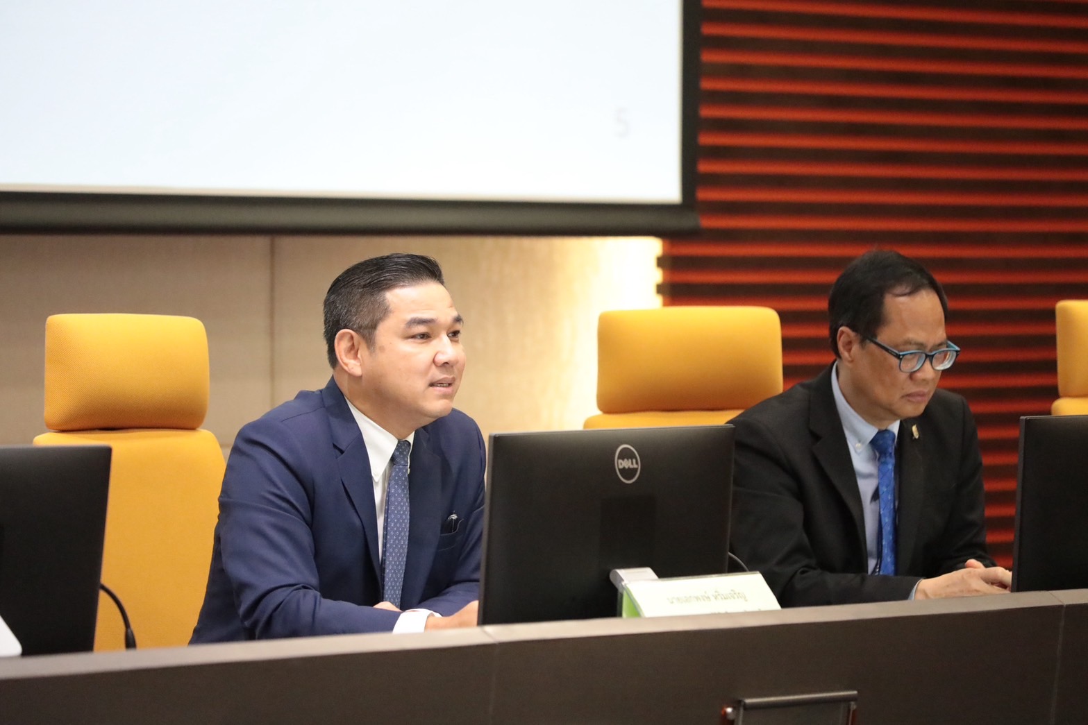 ข่าวสารกระทรวงฯ