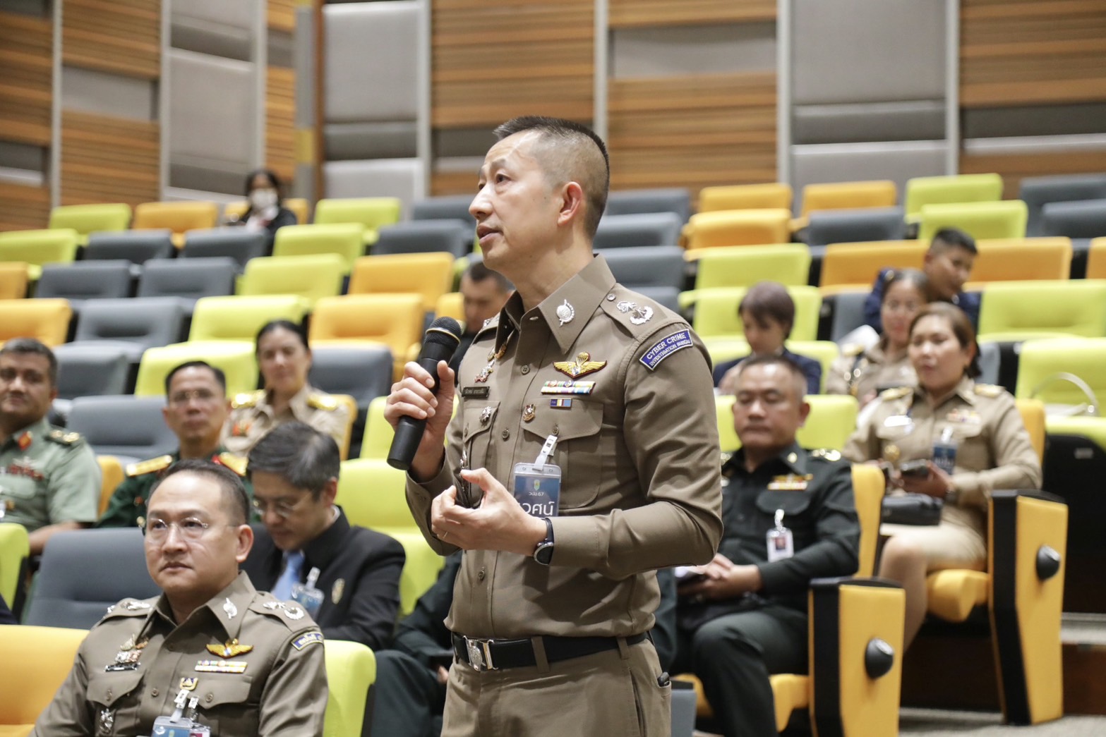 ข่าวสารกระทรวงฯ