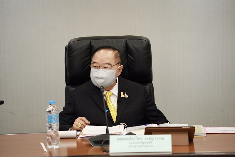 ข่าวสารกระทรวงฯ