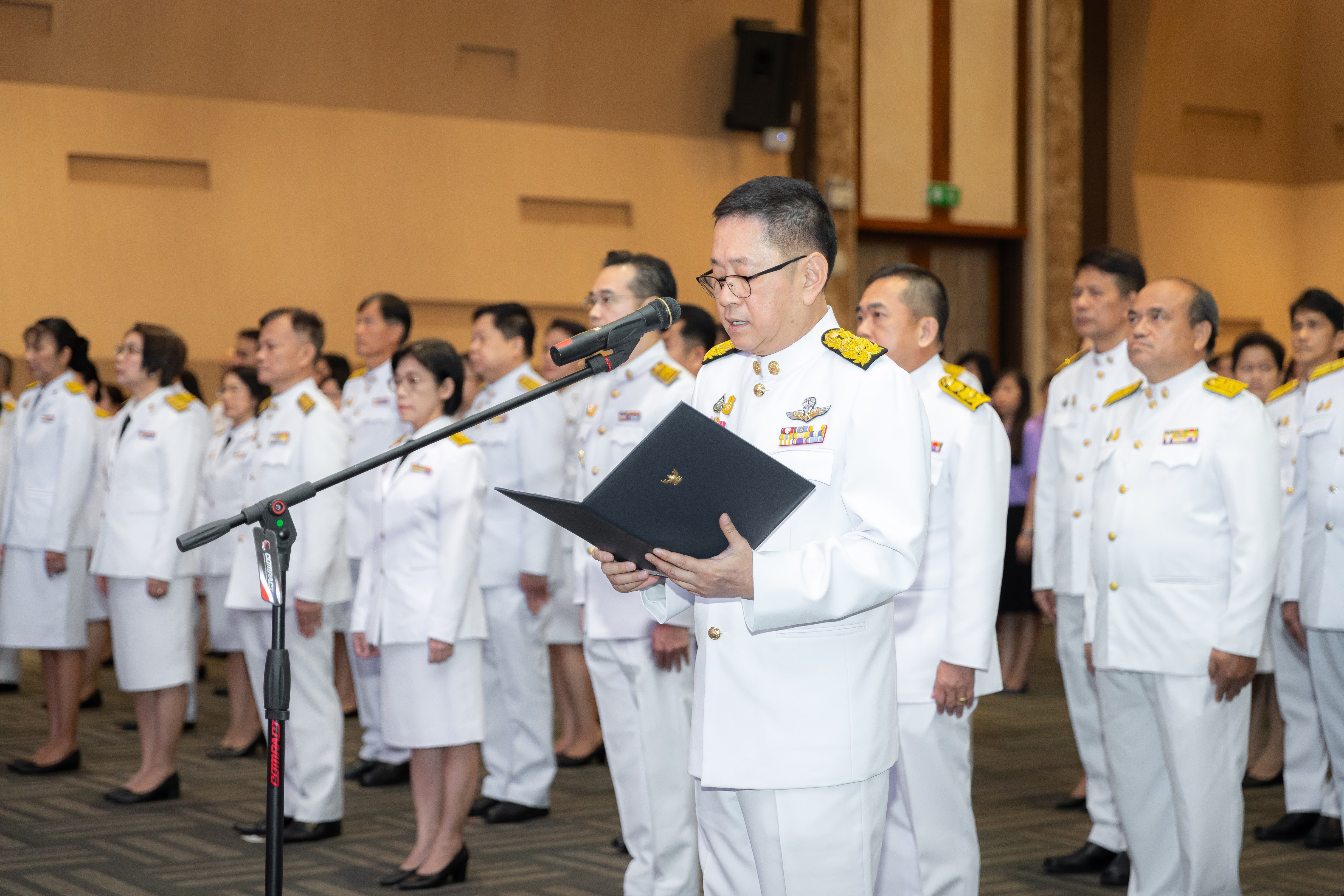 ข่าวสารกระทรวงฯ