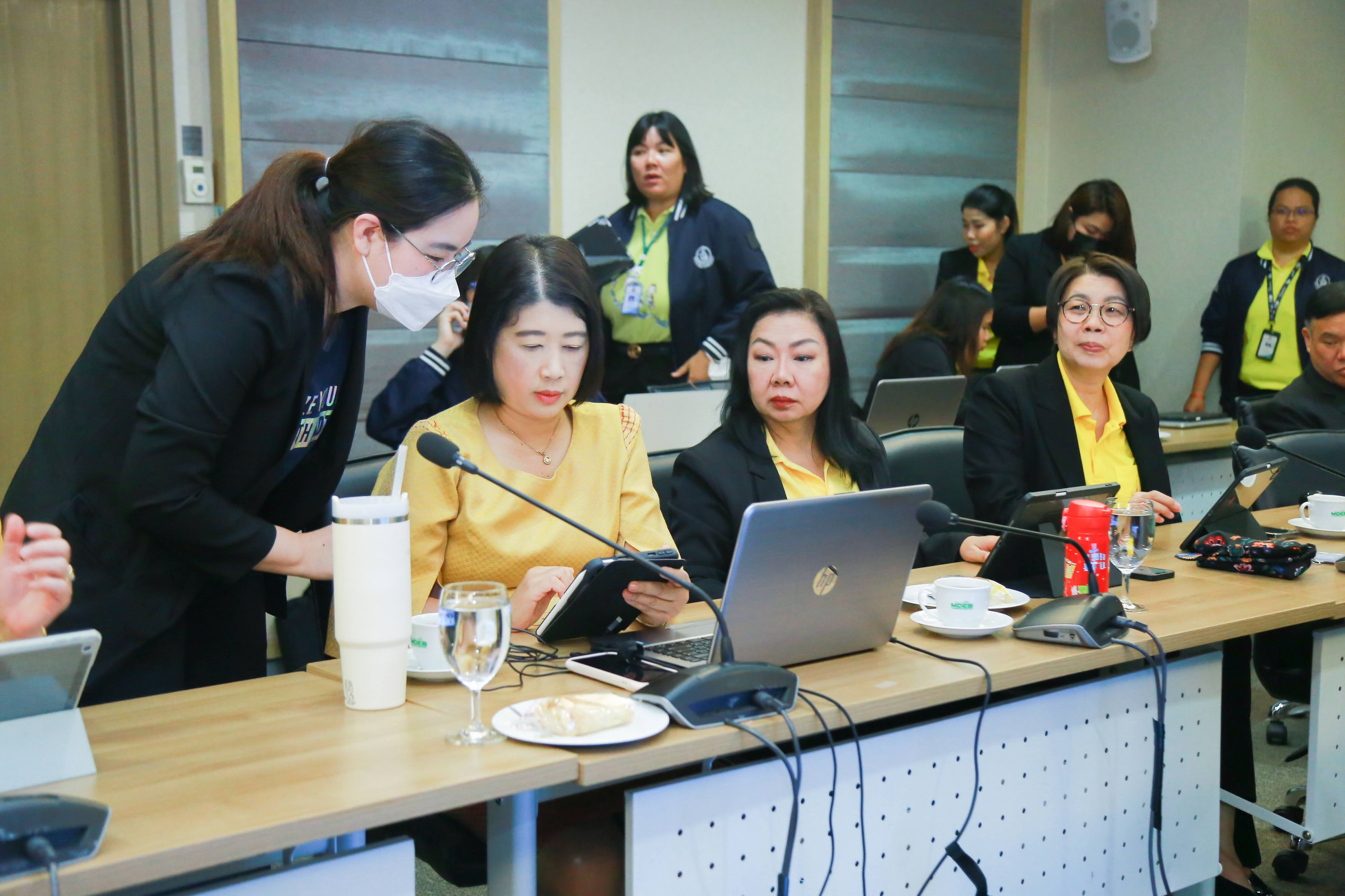 ข่าวสารกระทรวงฯ