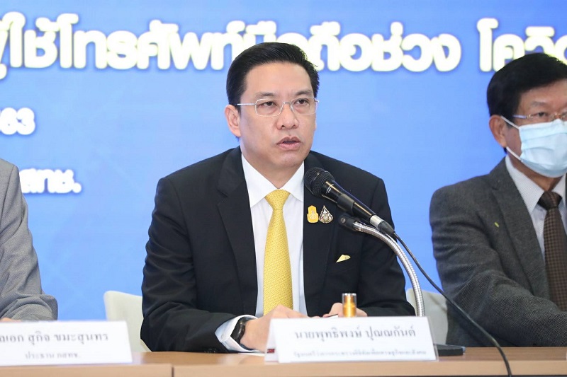 ข่าวรัฐมนตรี