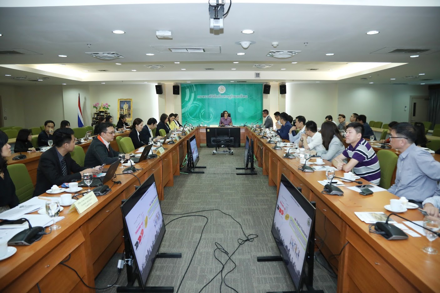 ข่าวสารกระทรวงฯ