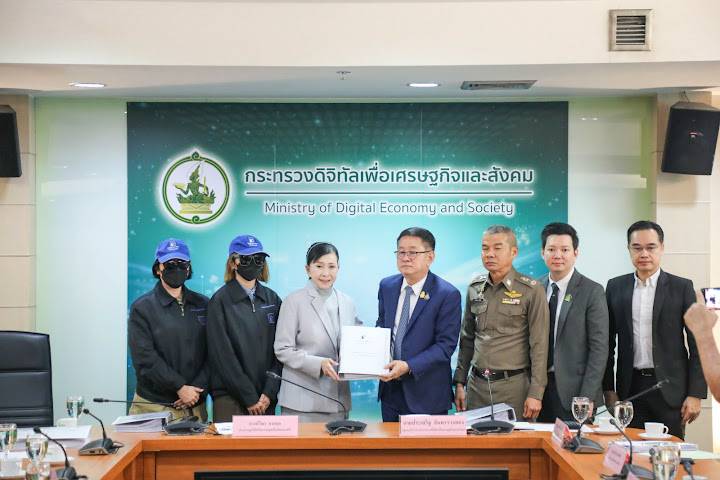 ข่าวรัฐมนตรี