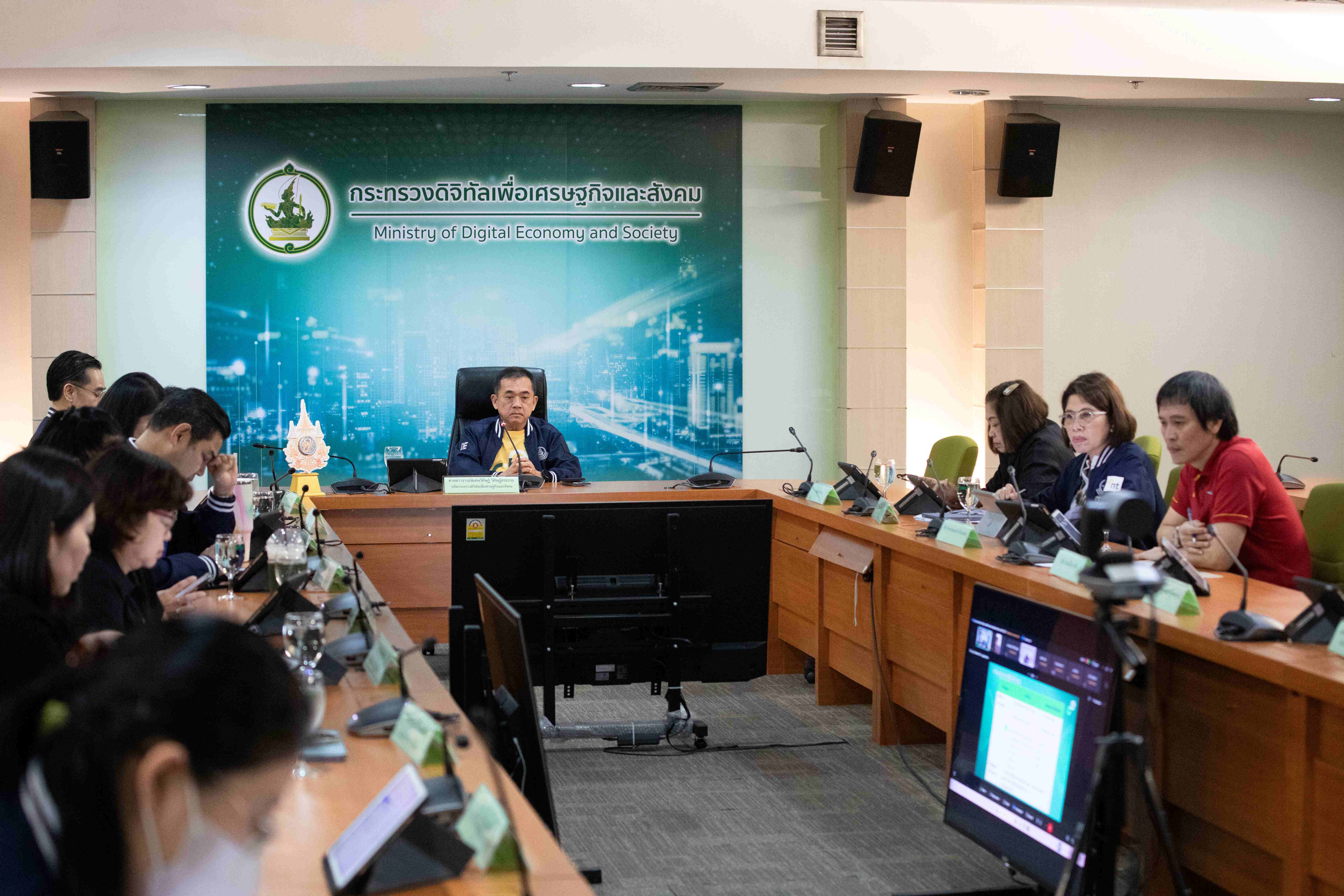 ข่าวสารกระทรวงฯ