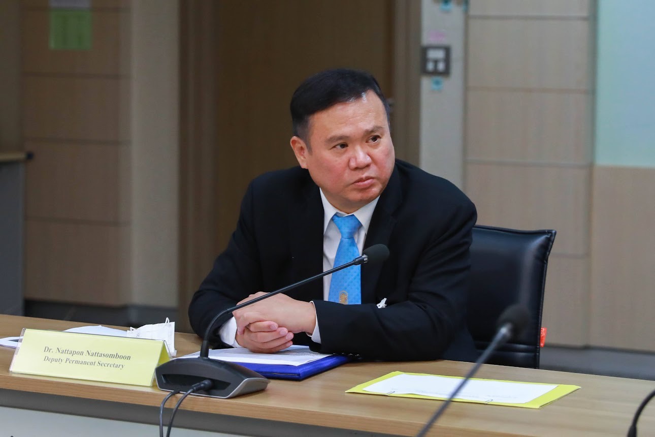 ข่าวสารกระทรวงฯ