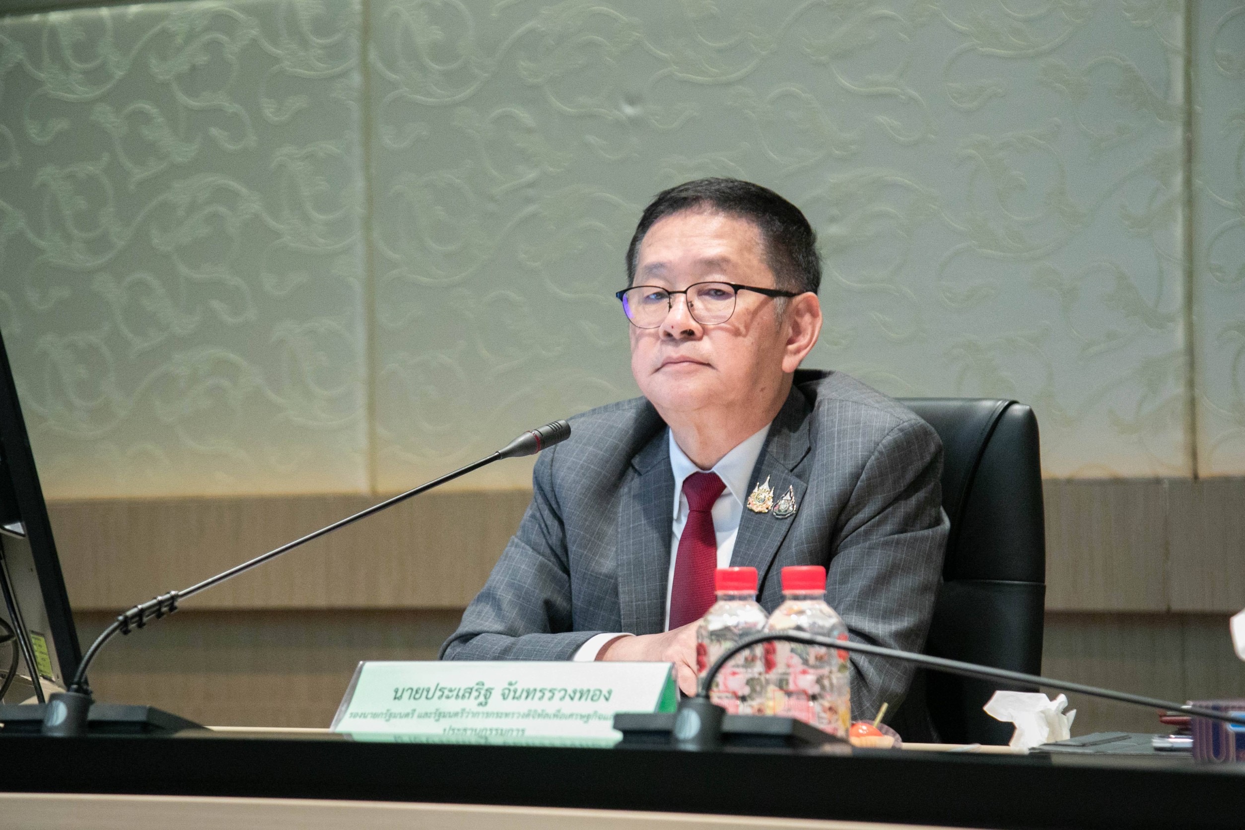 ข่าวรัฐมนตรี