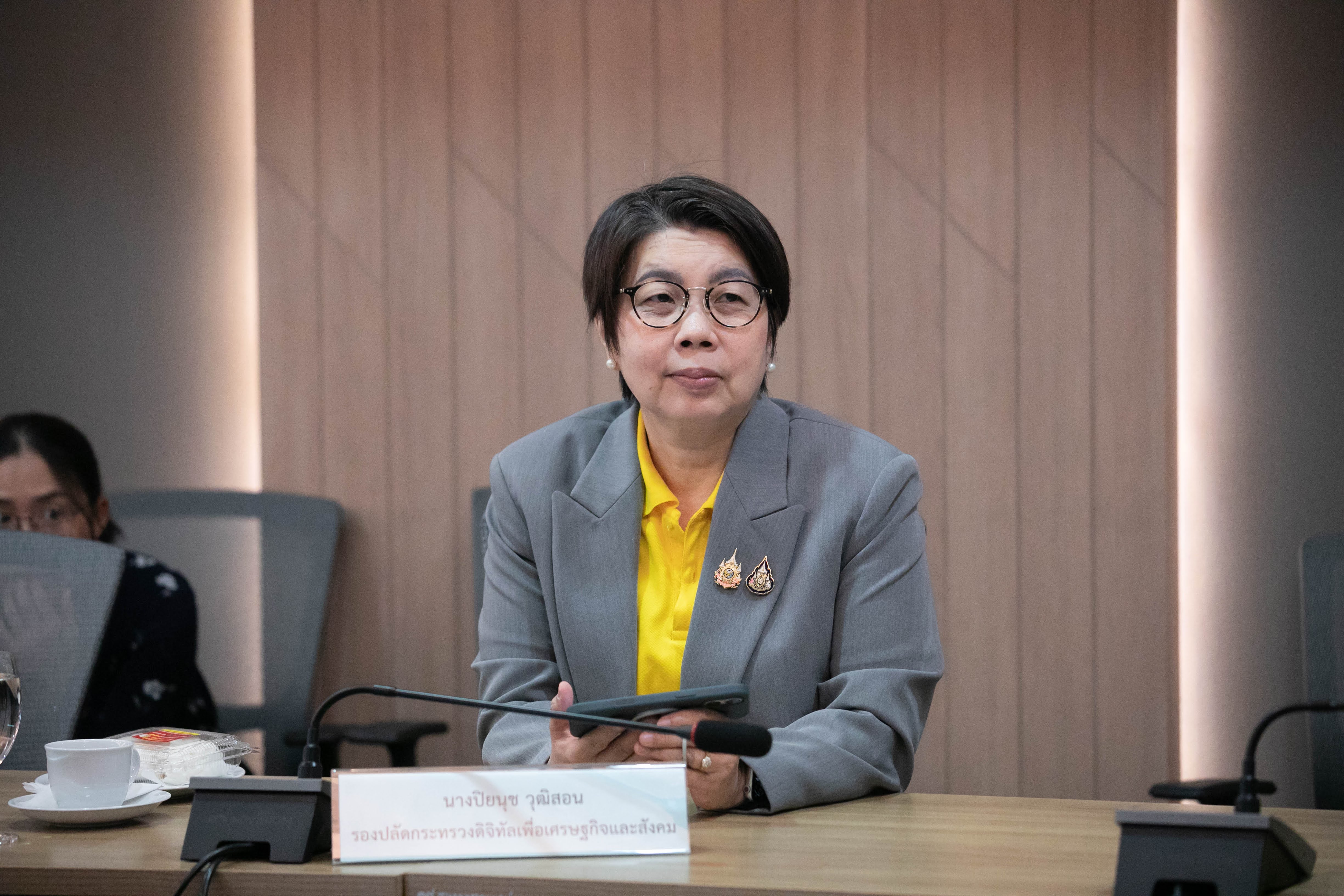 ข่าวสารกระทรวงฯ