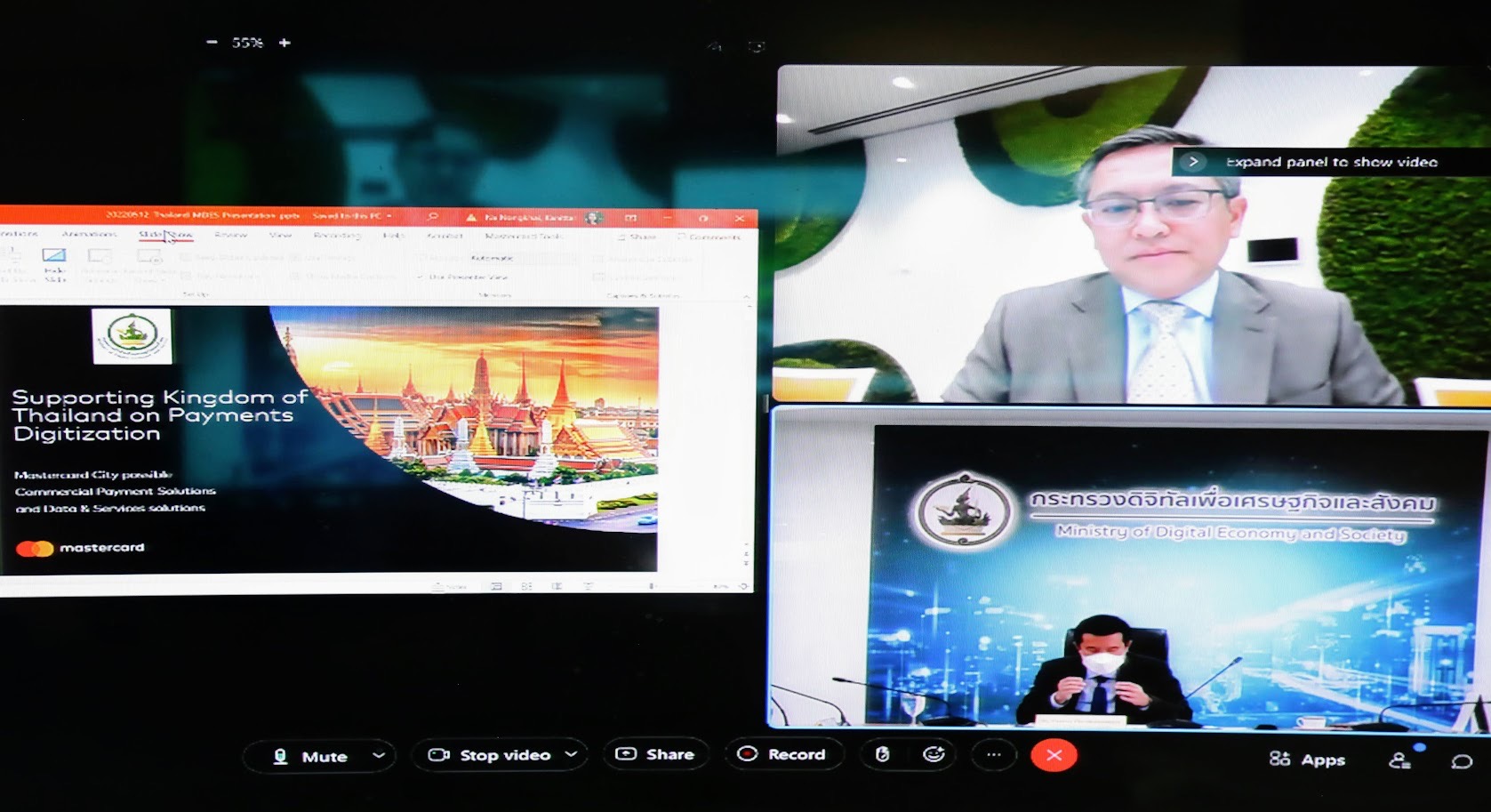 ข่าวรัฐมนตรี