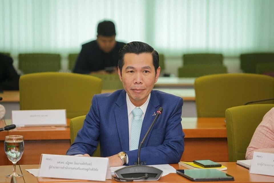 ข่าวรัฐมนตรี