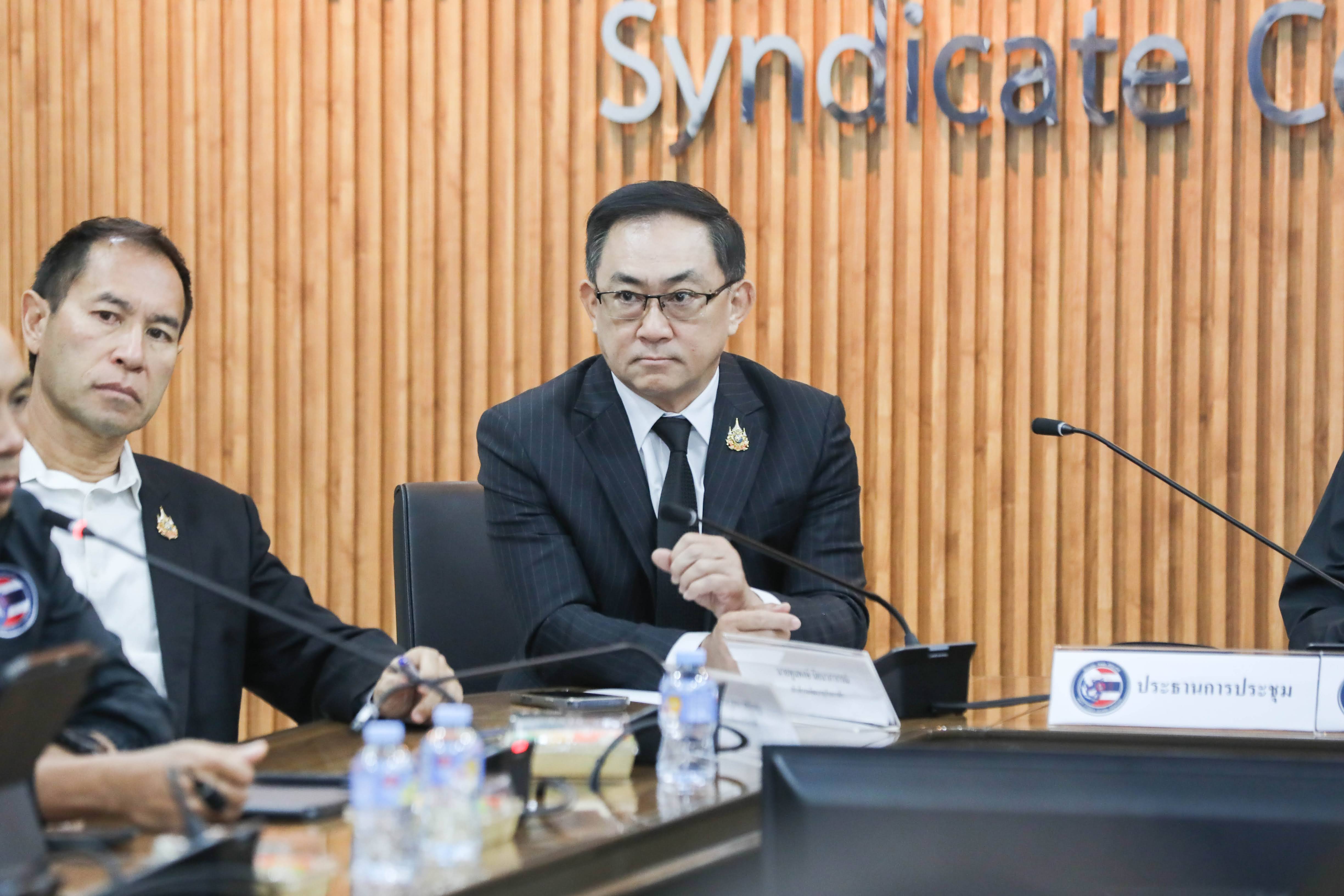 ข่าวสารกระทรวงฯ