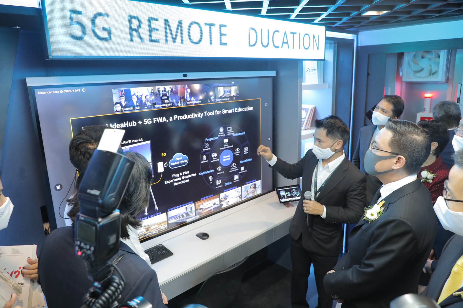 ข่าวรัฐมนตรี