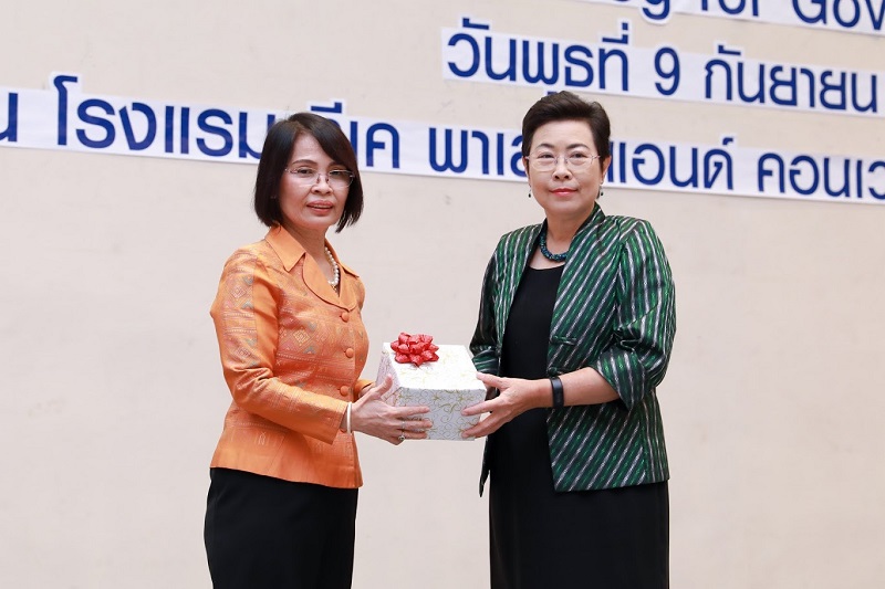 ข่าวสารกระทรวงฯ