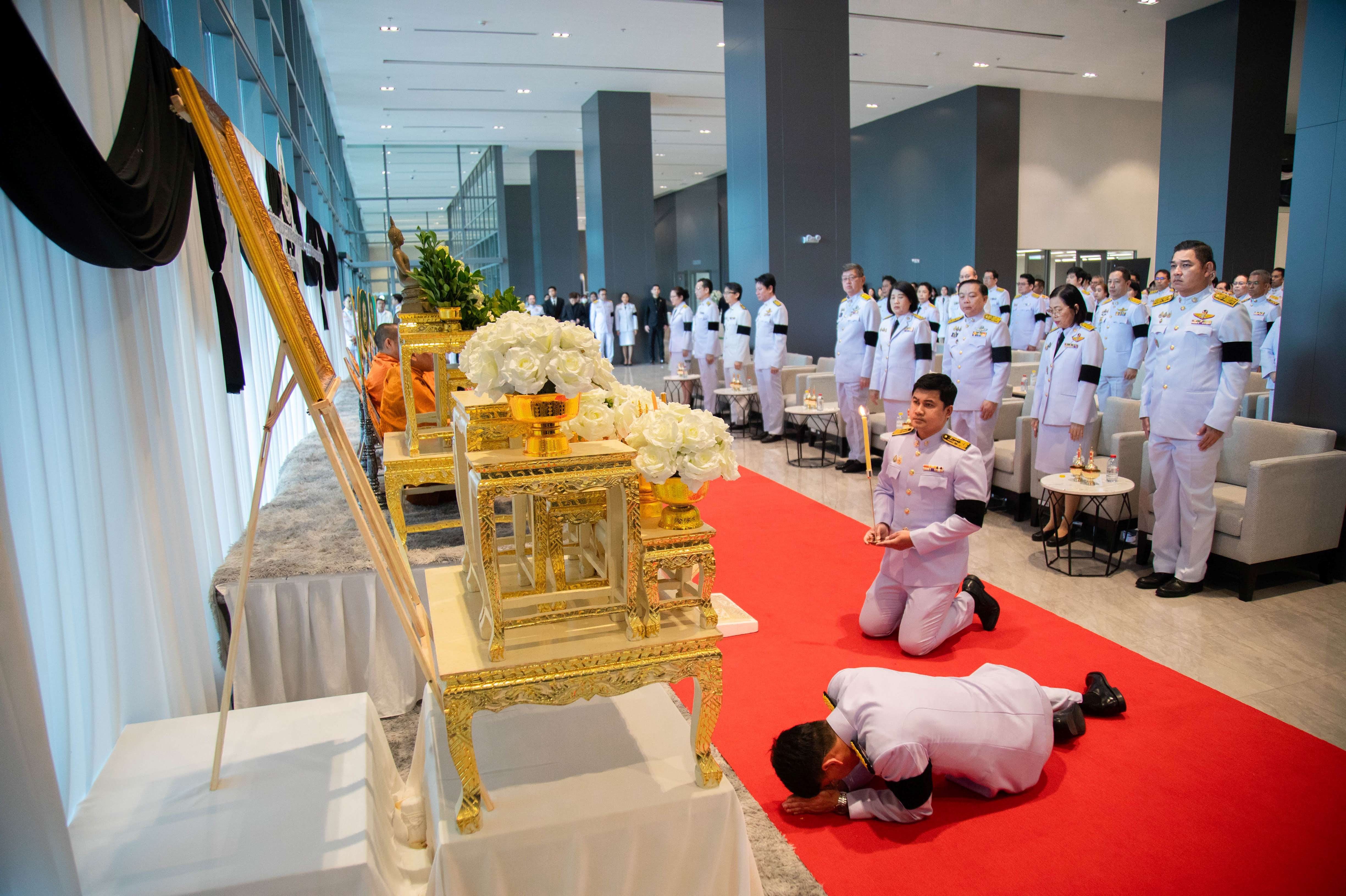 ข่าวสารกระทรวงฯ